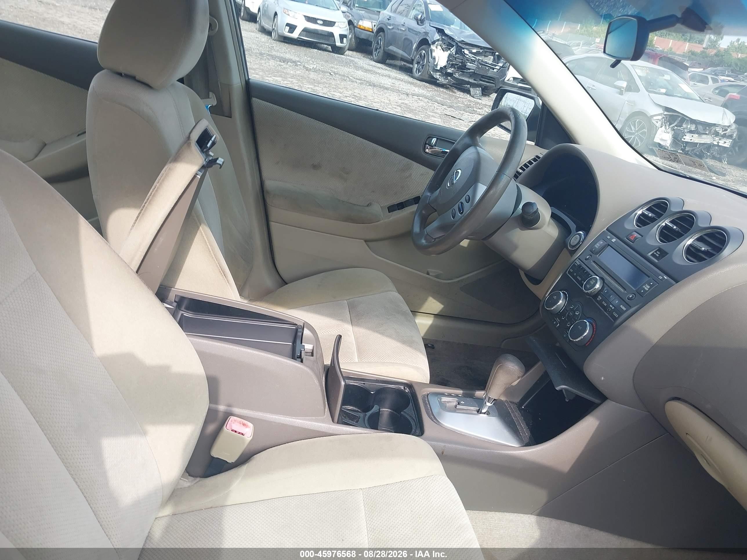 2007 Nissan Altima 2.5 S Золотой vin: 1N4AL21EX7N431207