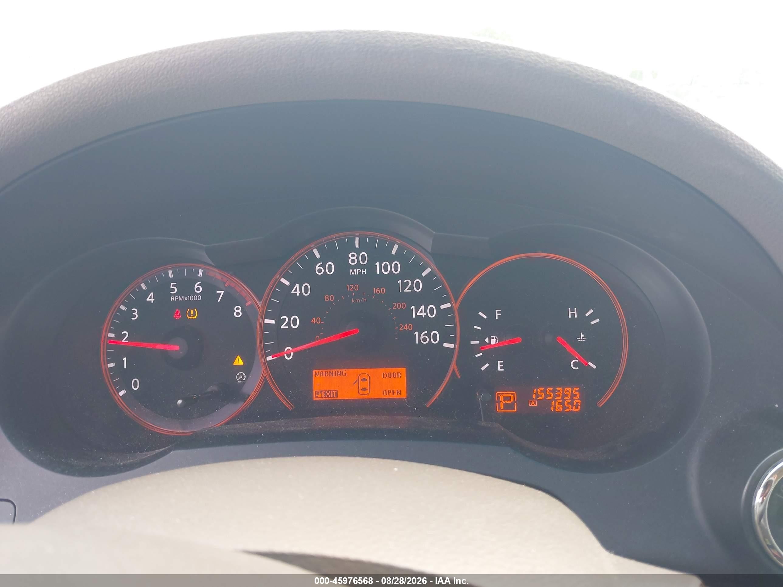 2007 Nissan Altima 2.5 S Золотой vin: 1N4AL21EX7N431207