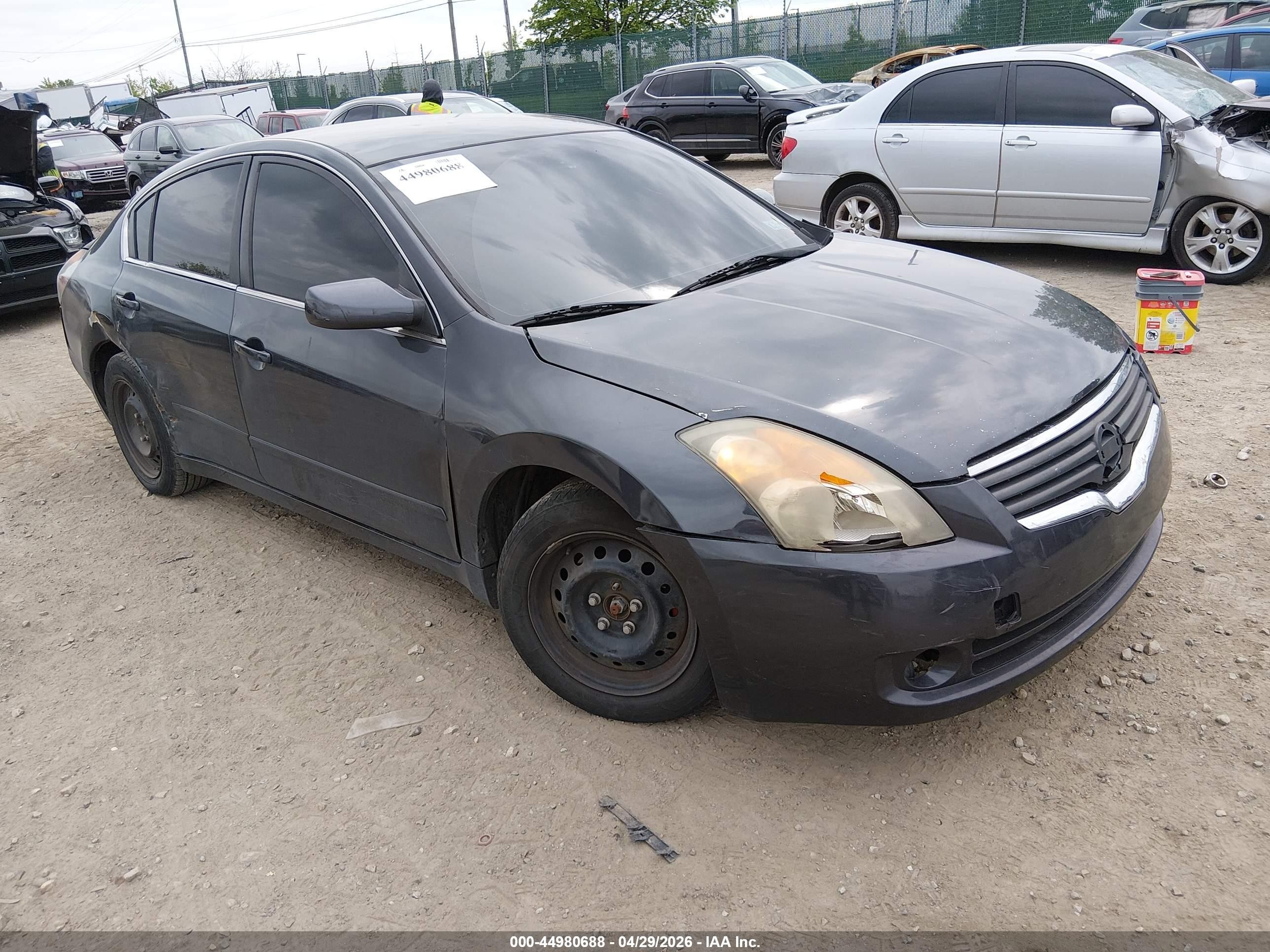 2007 Nissan Altima 2.5 S Серый vin: 1N4AL21EX7N438349