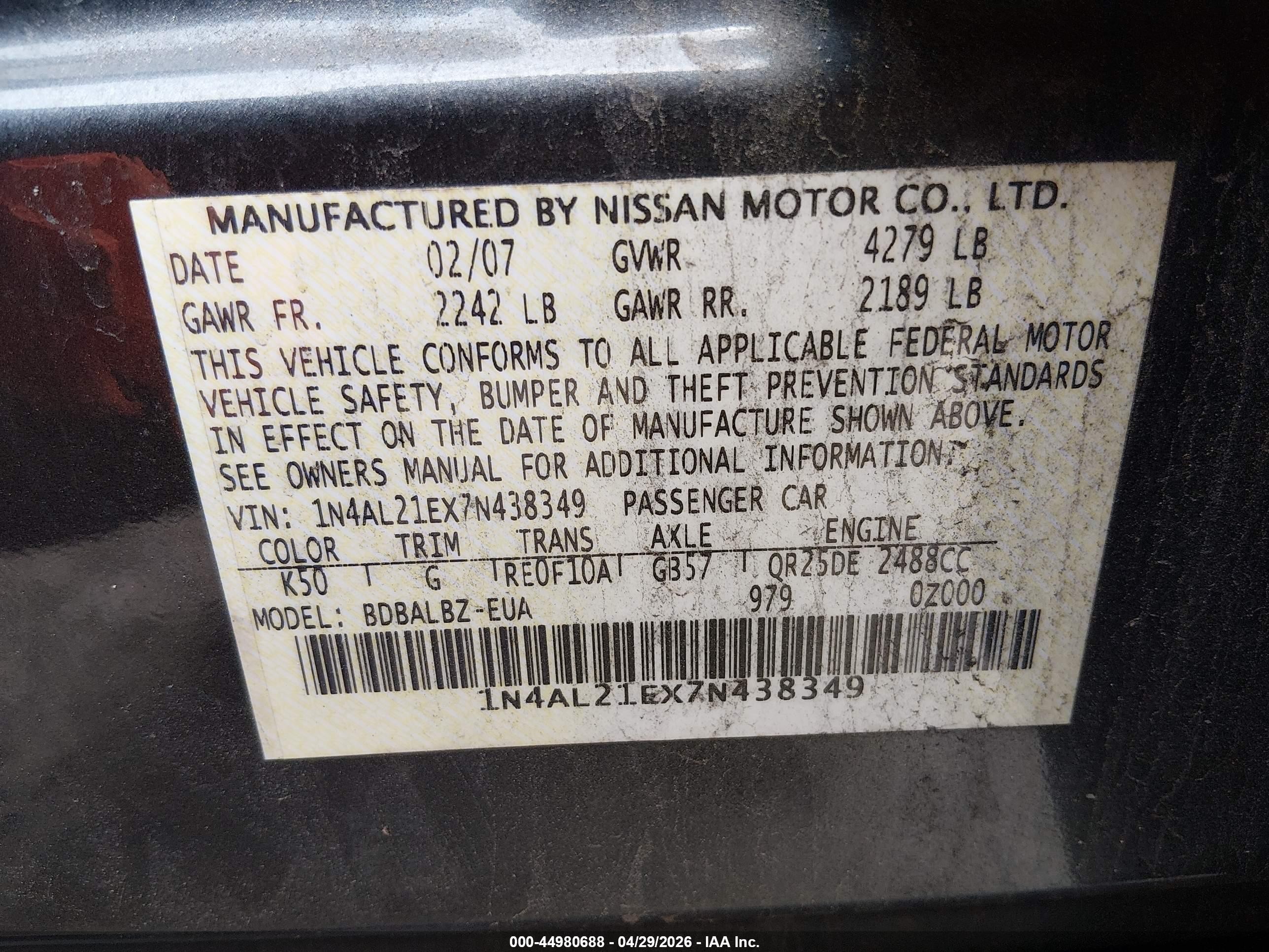 2007 Nissan Altima 2.5 S Серый vin: 1N4AL21EX7N438349