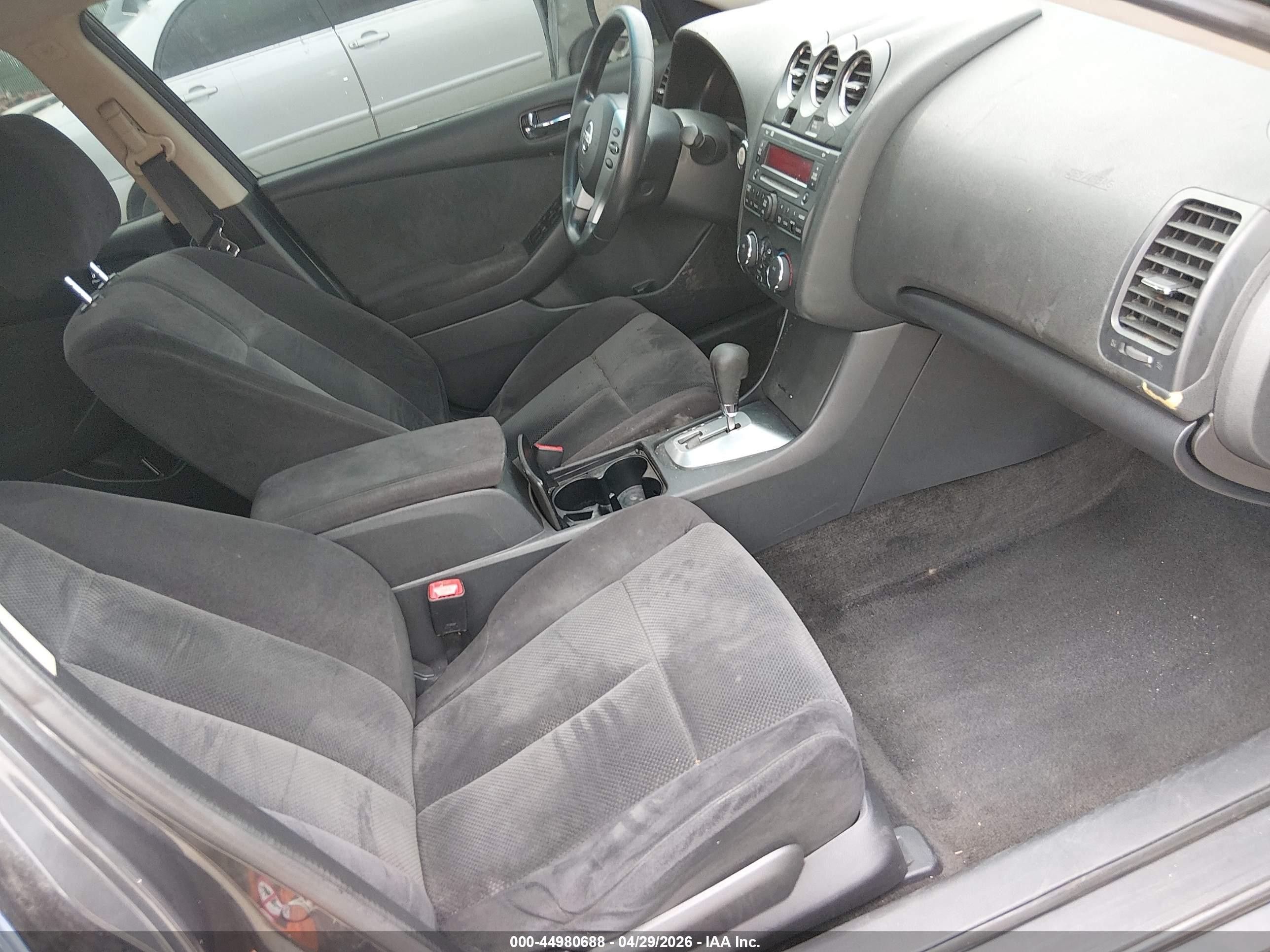 2007 Nissan Altima 2.5 S Серый vin: 1N4AL21EX7N438349