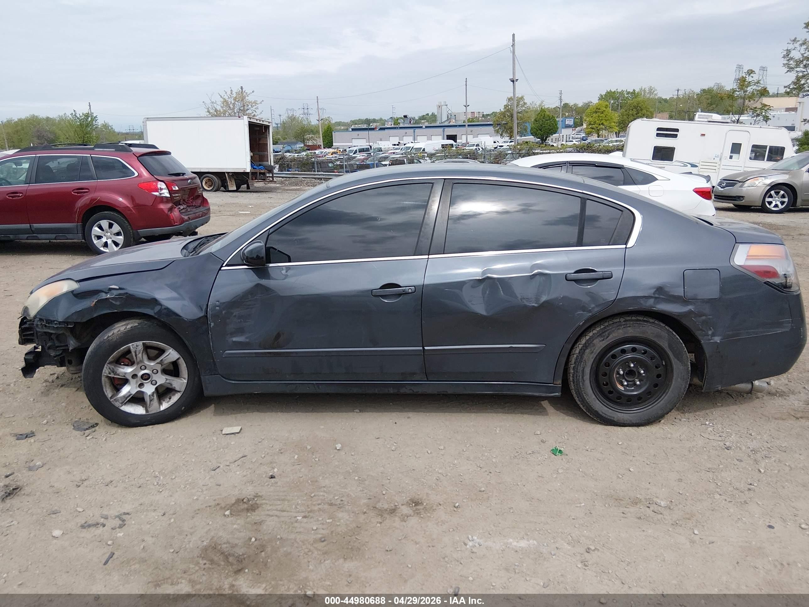 2007 Nissan Altima 2.5 S Серый vin: 1N4AL21EX7N438349