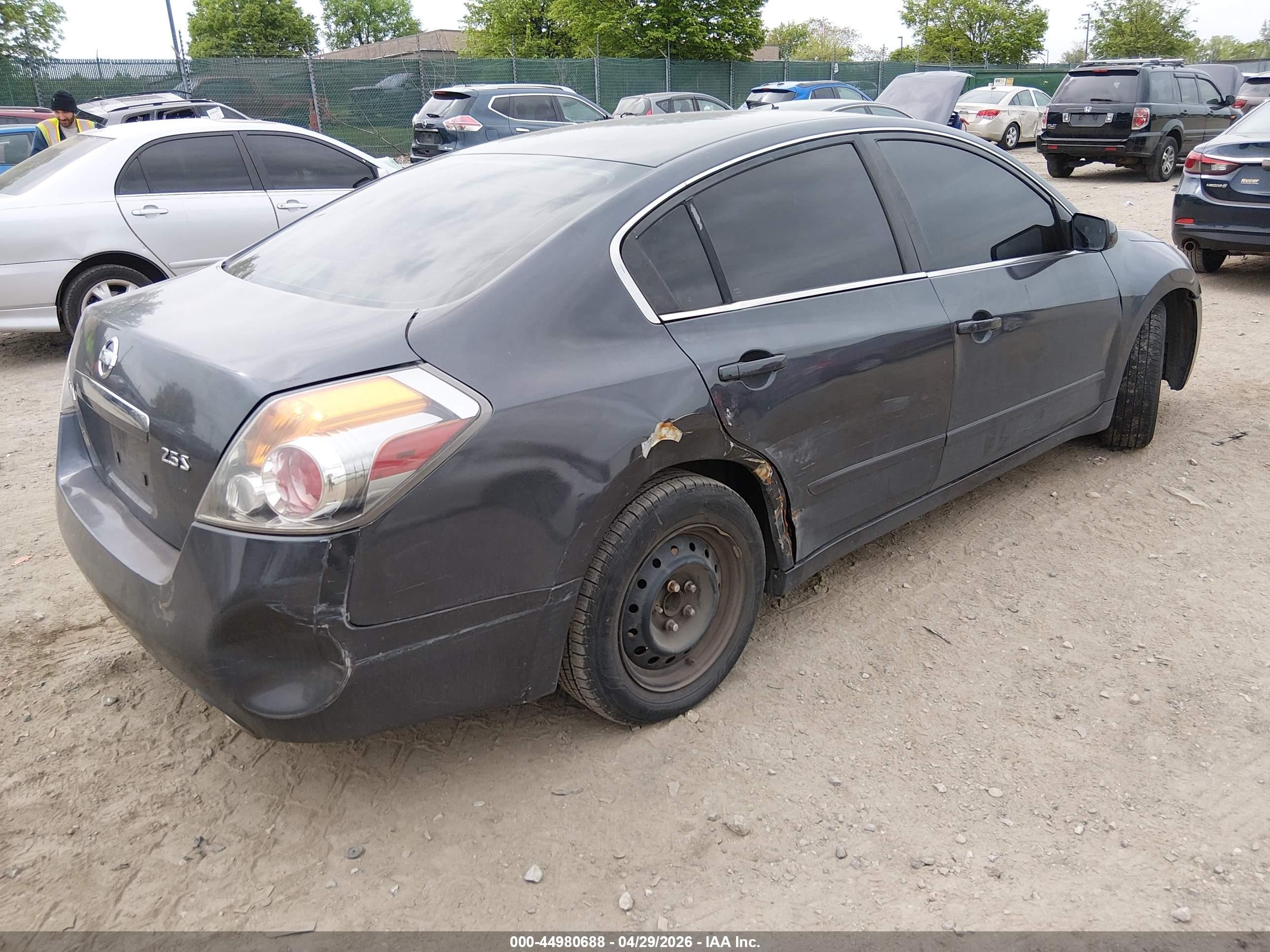 2007 Nissan Altima 2.5 S Серый vin: 1N4AL21EX7N438349