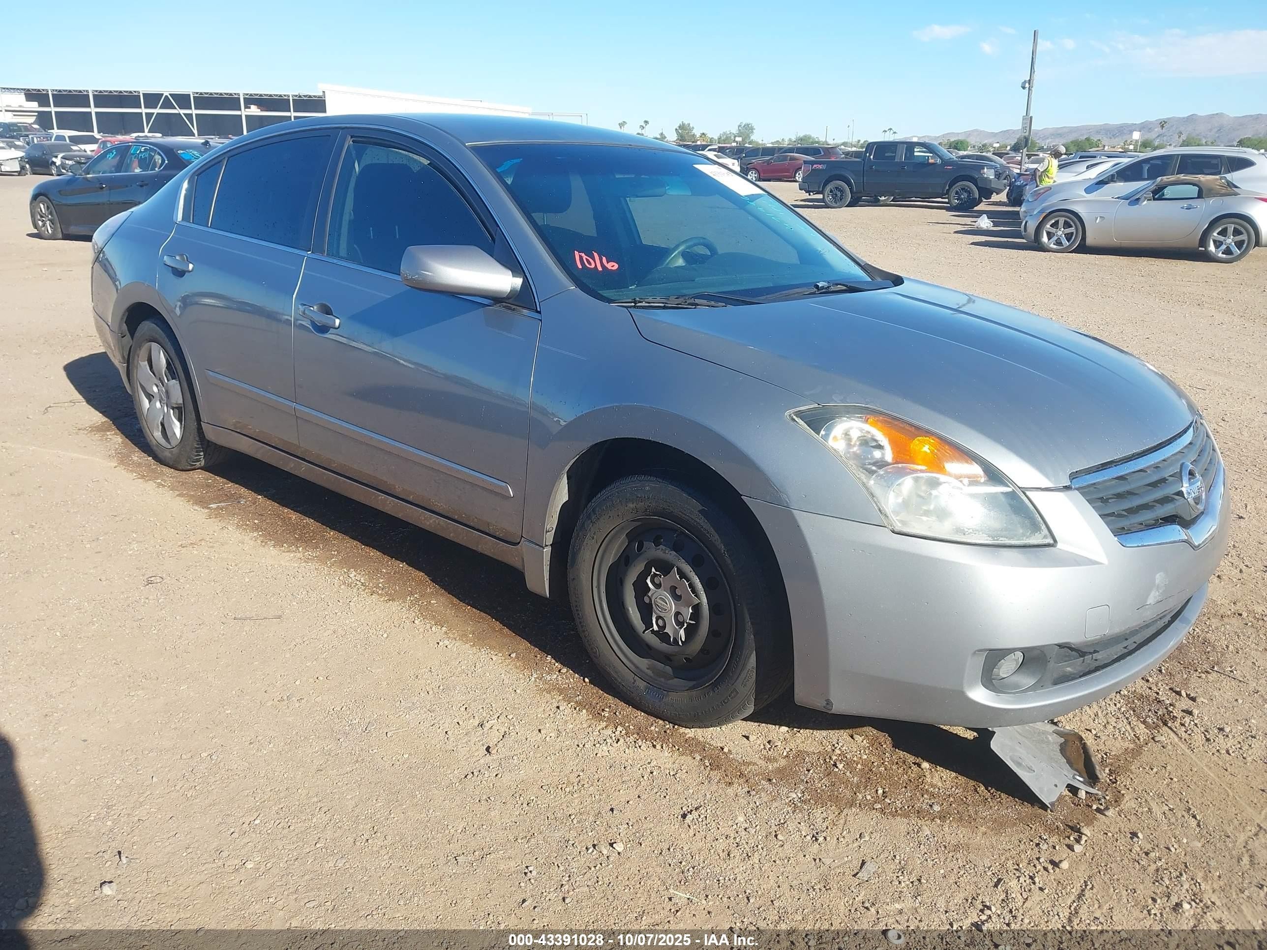 2007 Nissan Altima 2.5 S Gray vin: 1N4AL21EX7N471996