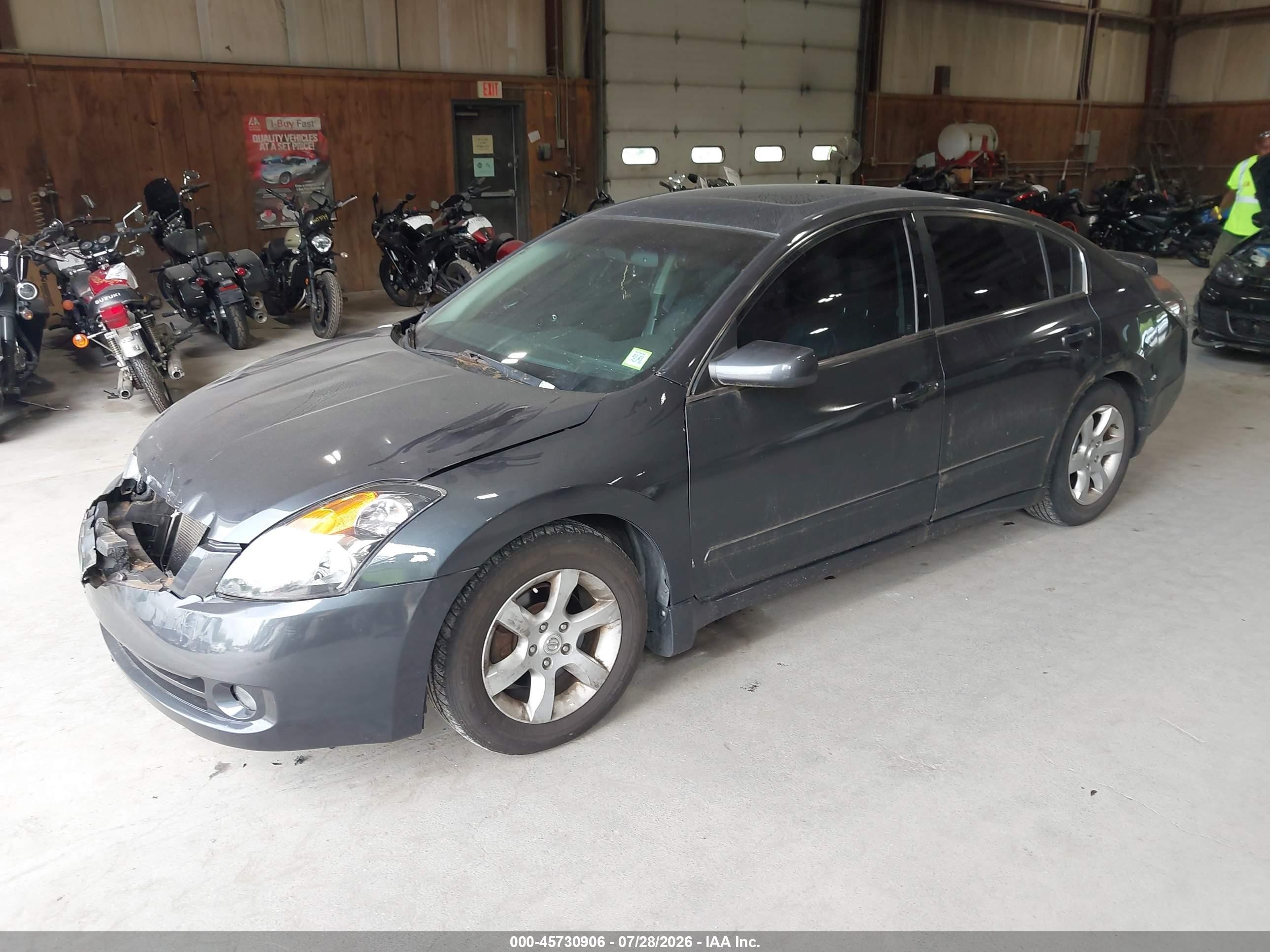 2007 Nissan Altima 2.5 S Gray vin: 1N4AL21EX7N476163