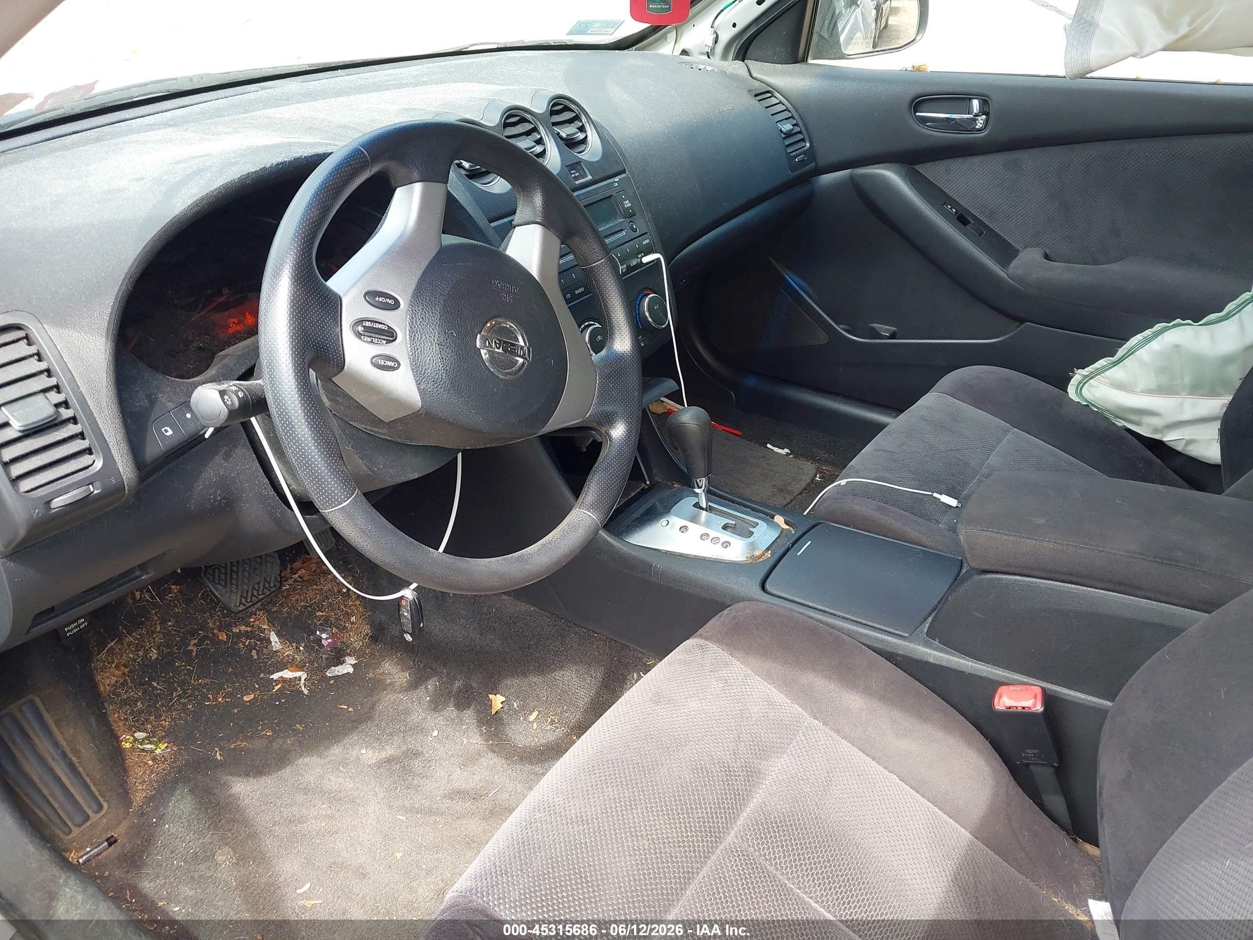 2007 Nissan Altima 2.5 S Silver vin: 1N4AL21EX7N494002