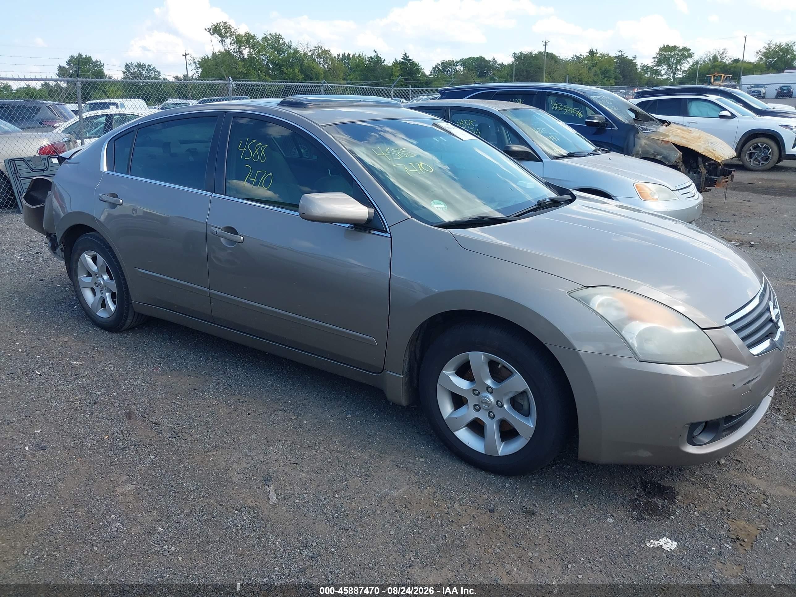 2008 Nissan Altima 2.5 Sl Серый vin: 1N4AL21EX8C206329