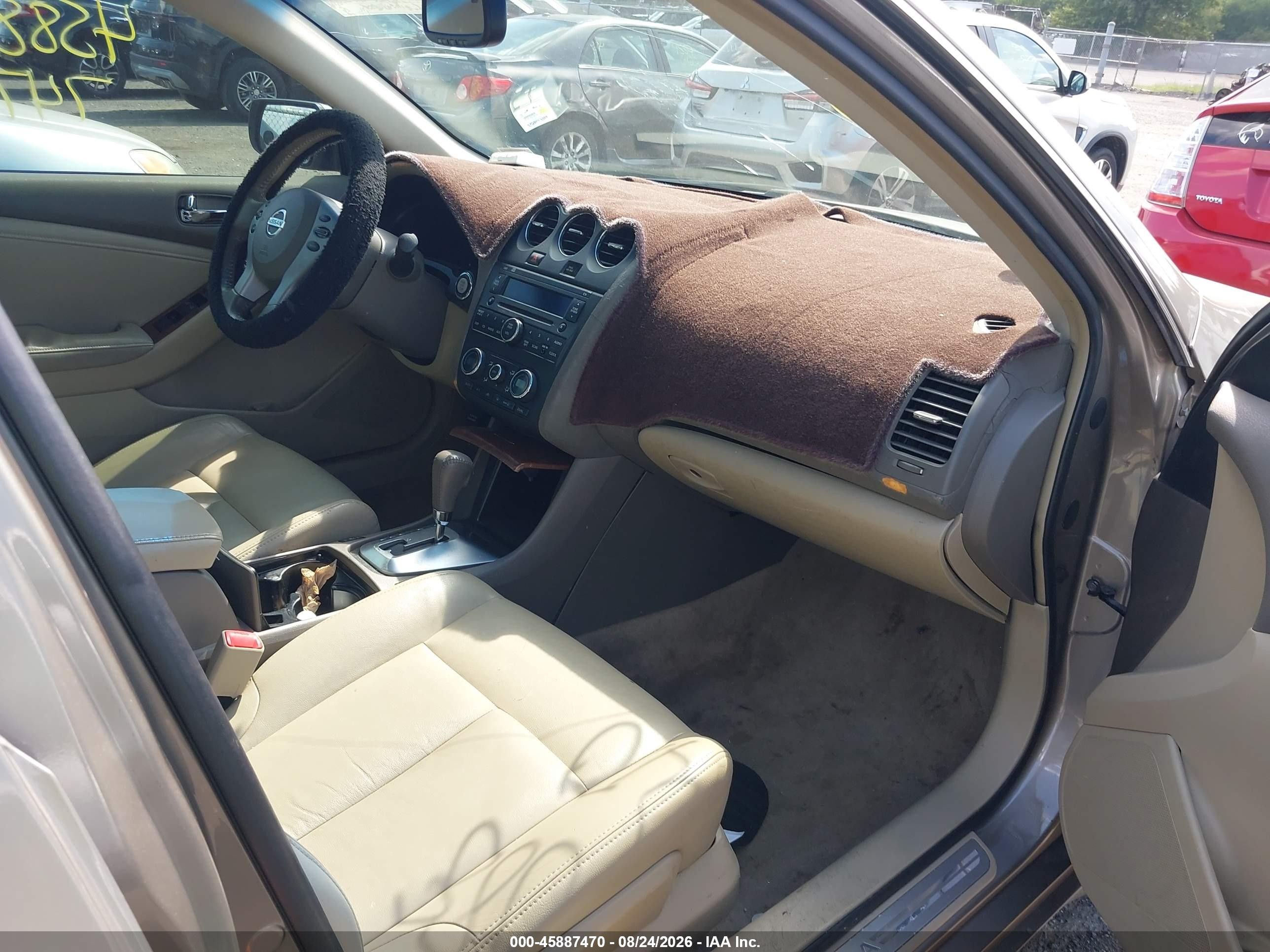 2008 Nissan Altima 2.5 Sl Серый vin: 1N4AL21EX8C206329