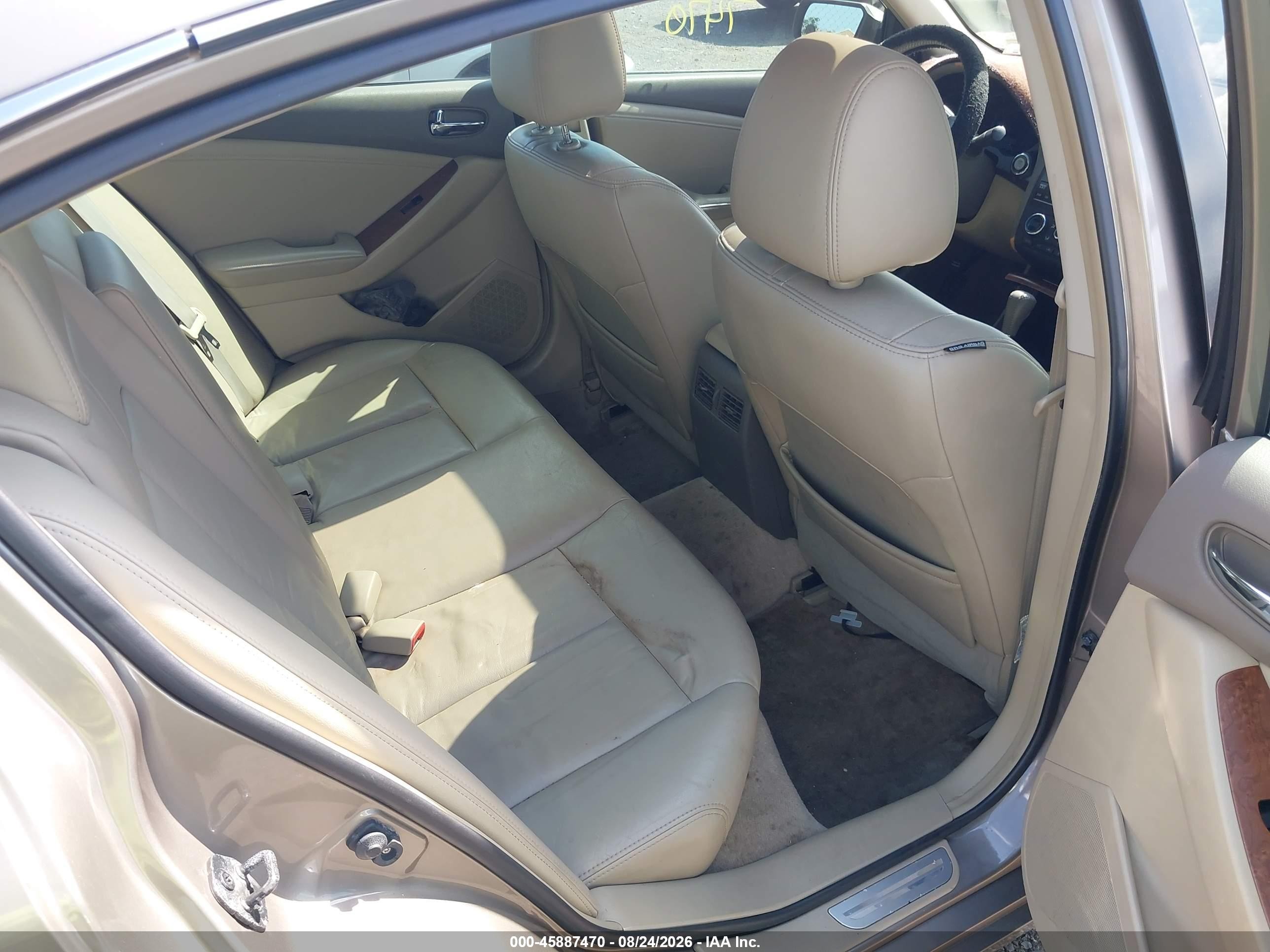 2008 Nissan Altima 2.5 Sl Серый vin: 1N4AL21EX8C206329