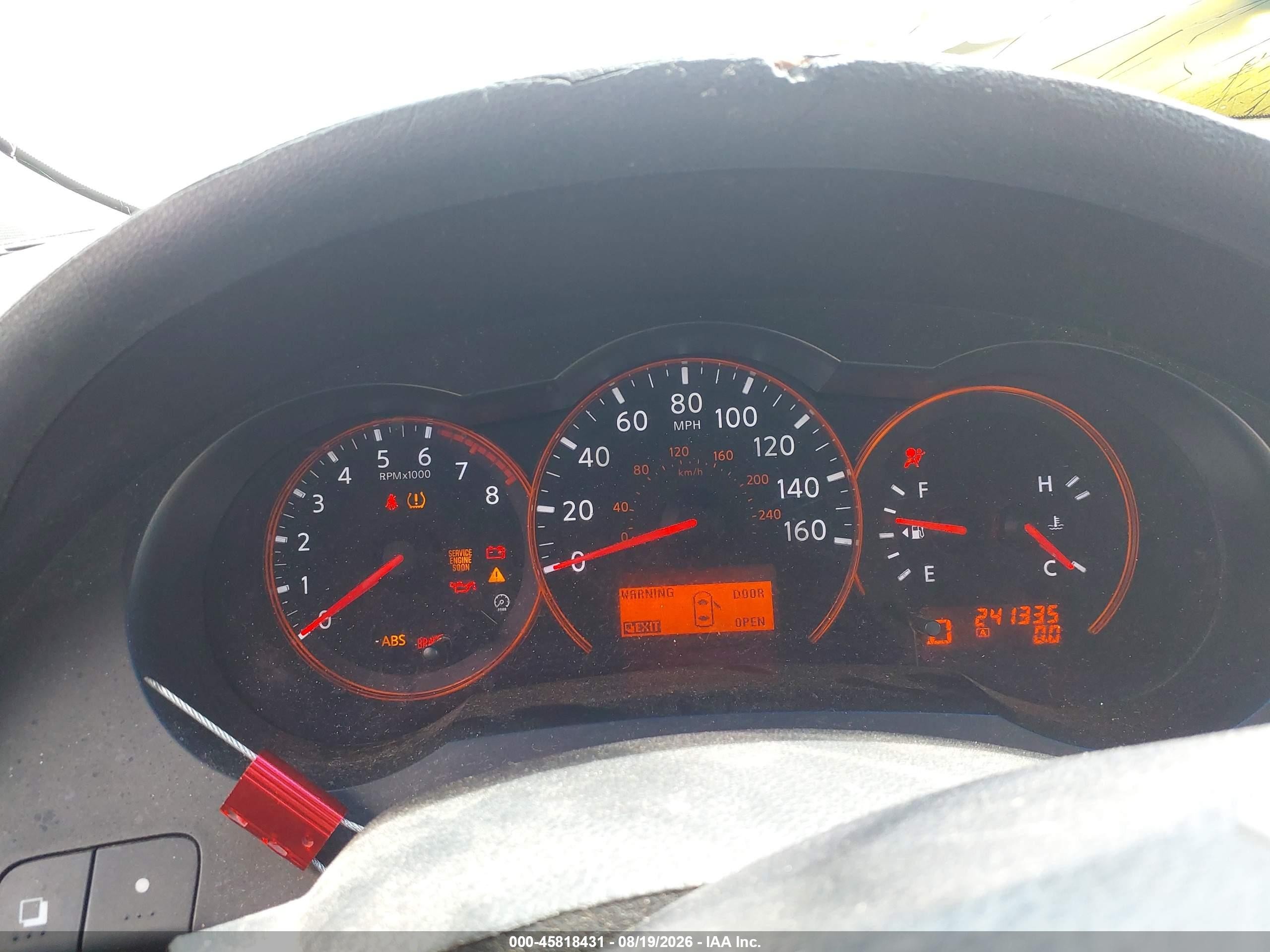 2008 Nissan Altima 2.5 S Серый vin: 1N4AL21EX8C222496