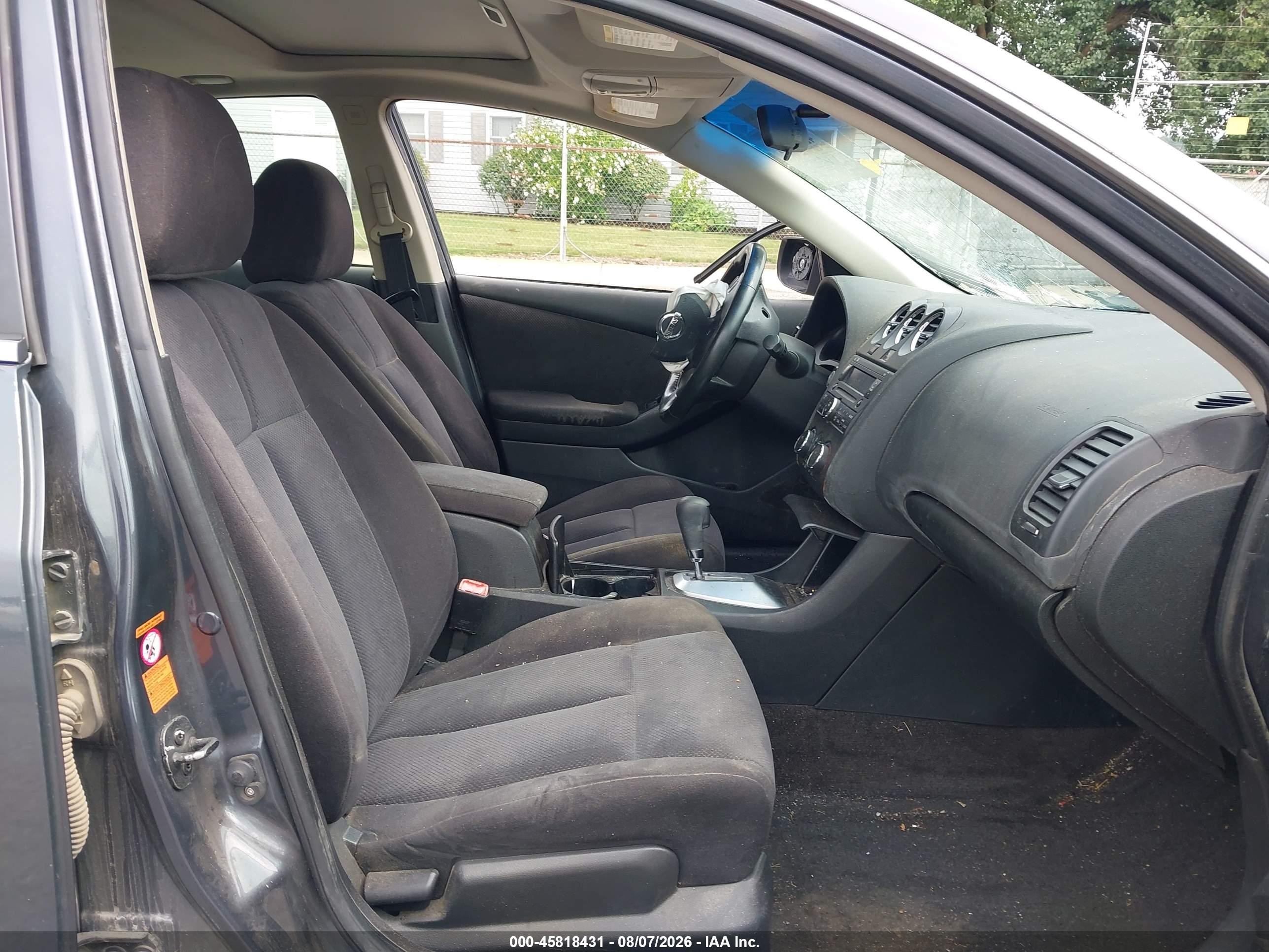 2008 Nissan Altima 2.5 S Серый vin: 1N4AL21EX8C222496