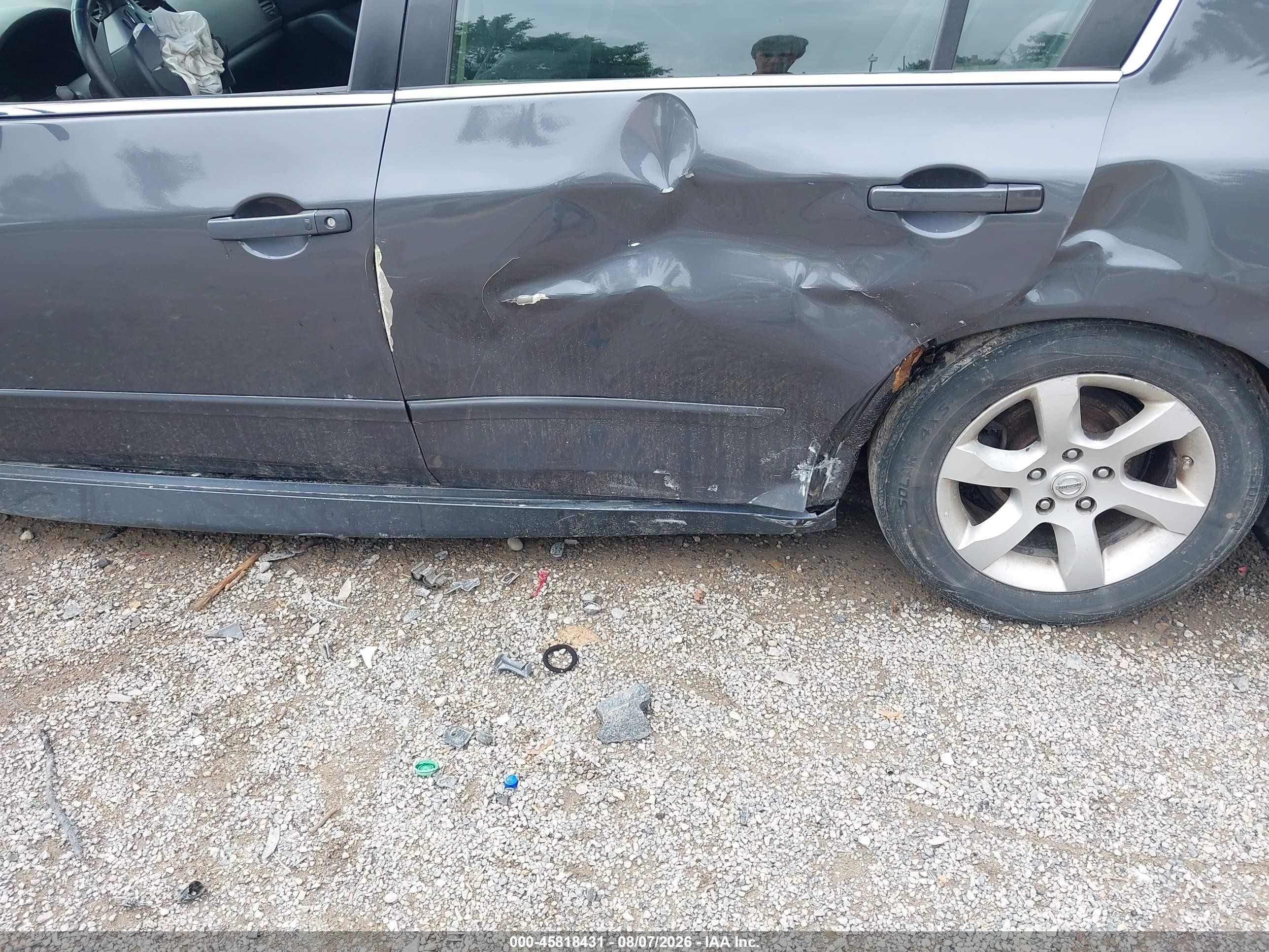 2008 Nissan Altima 2.5 S Серый vin: 1N4AL21EX8C222496