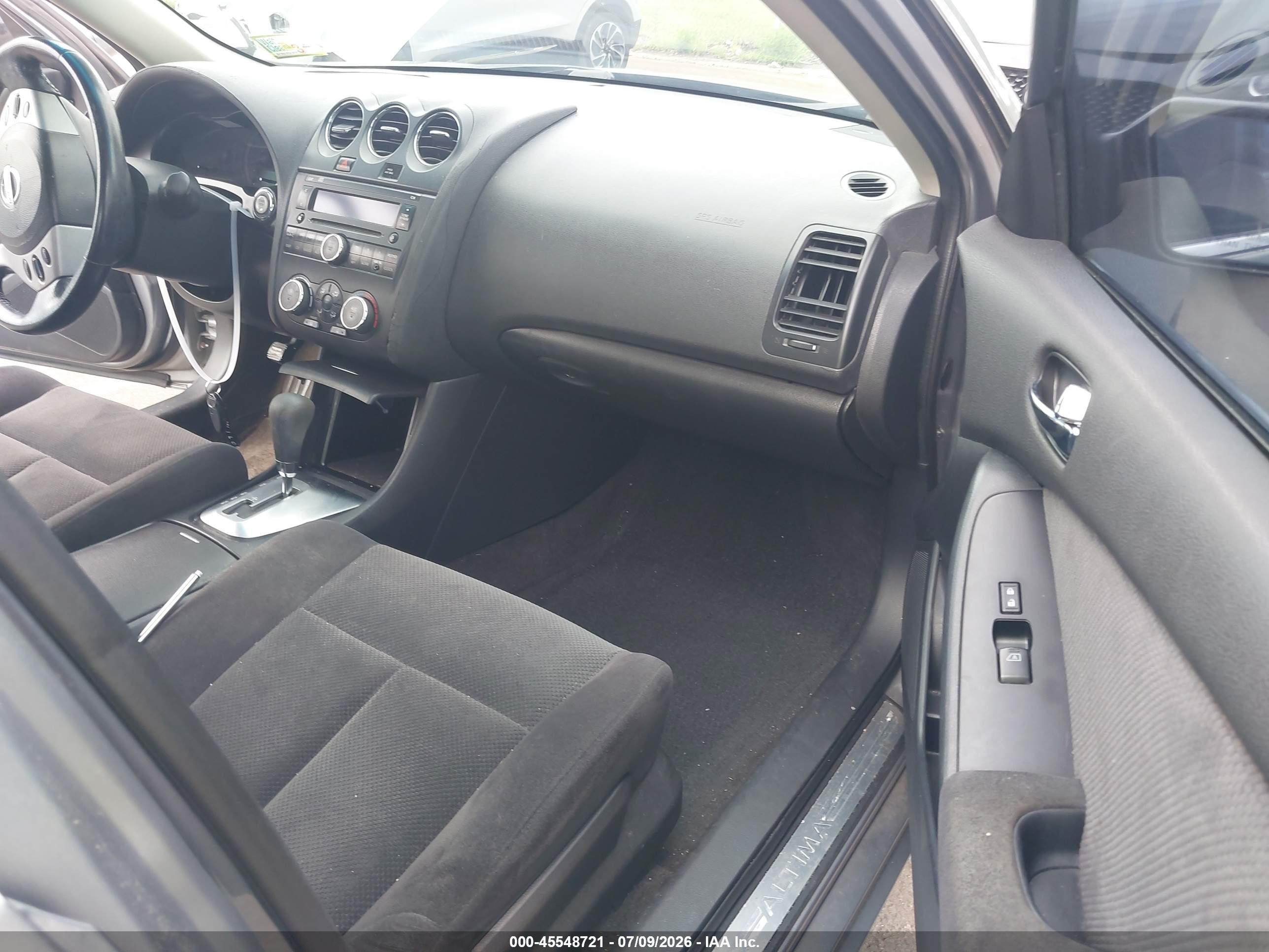 2008 Nissan Altima 2.5 S Silver vin: 1N4AL21EX8N400847