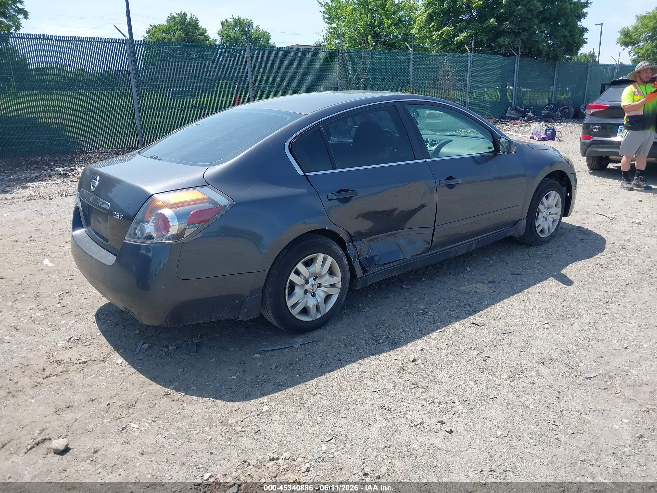 2008 Nissan Altima 2.5 S Gray vin: 1N4AL21EX8N488184