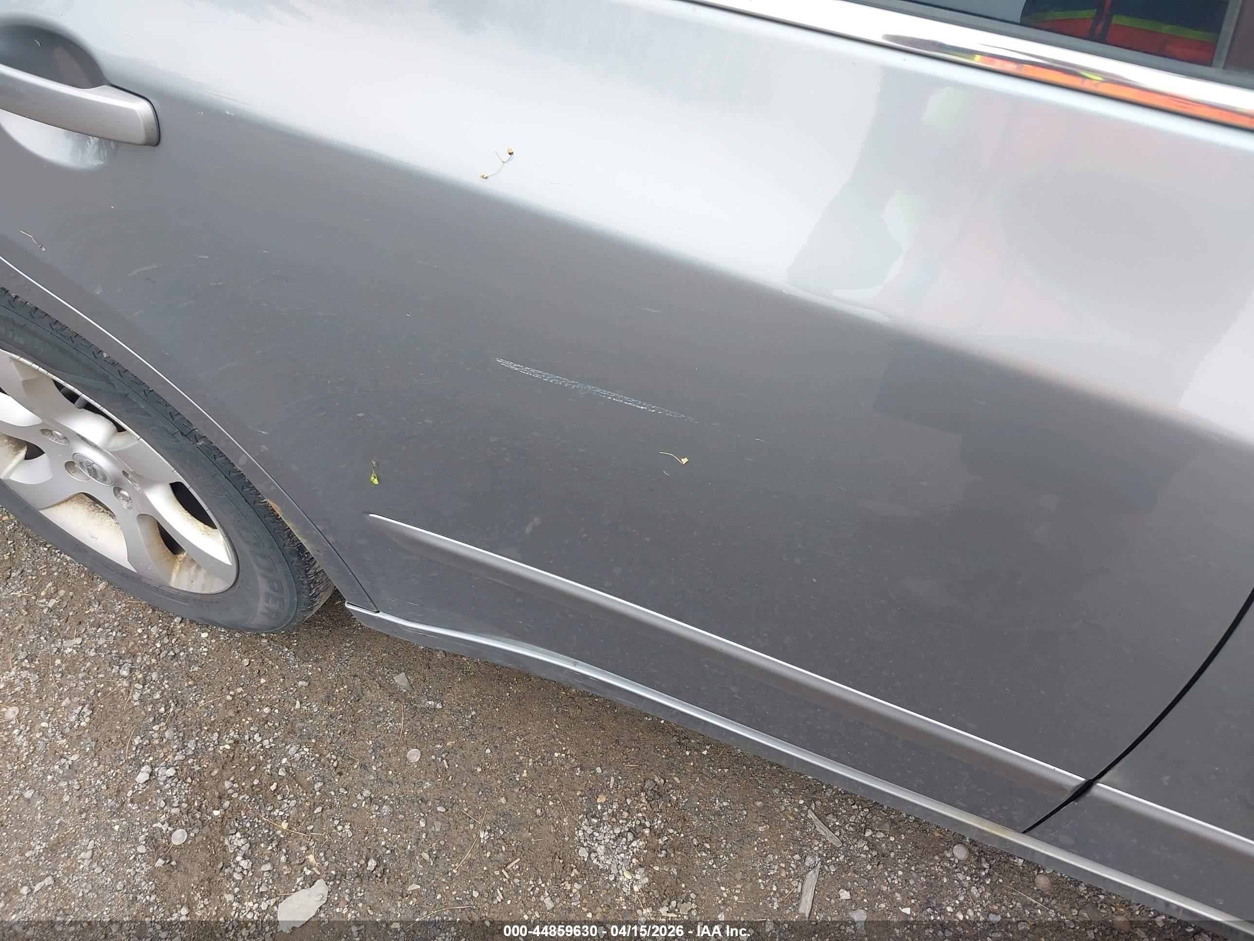 2008 Nissan Altima 2.5 S Серебряный vin: 1N4AL21EX8N558542
