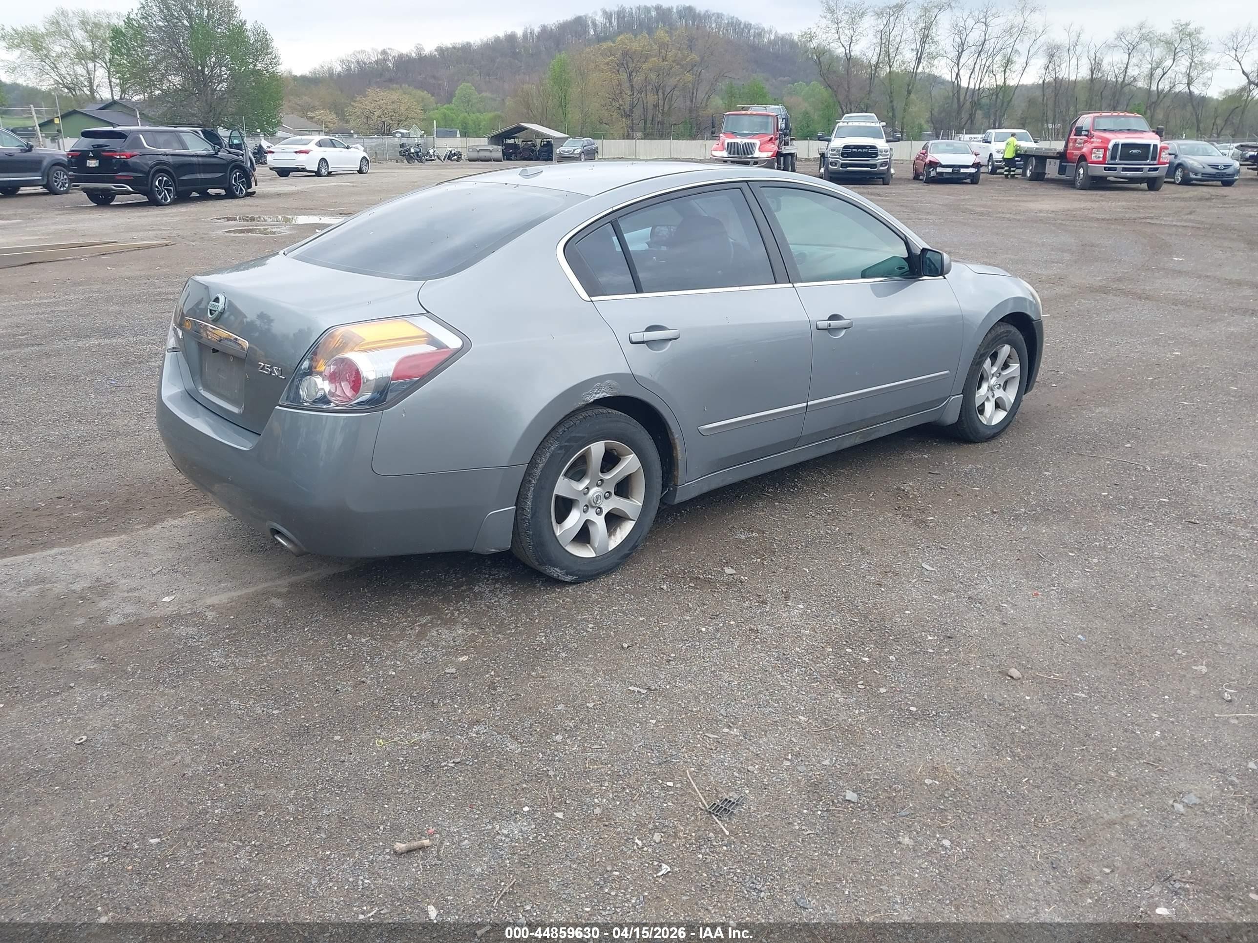 2008 Nissan Altima 2.5 S Серебряный vin: 1N4AL21EX8N558542