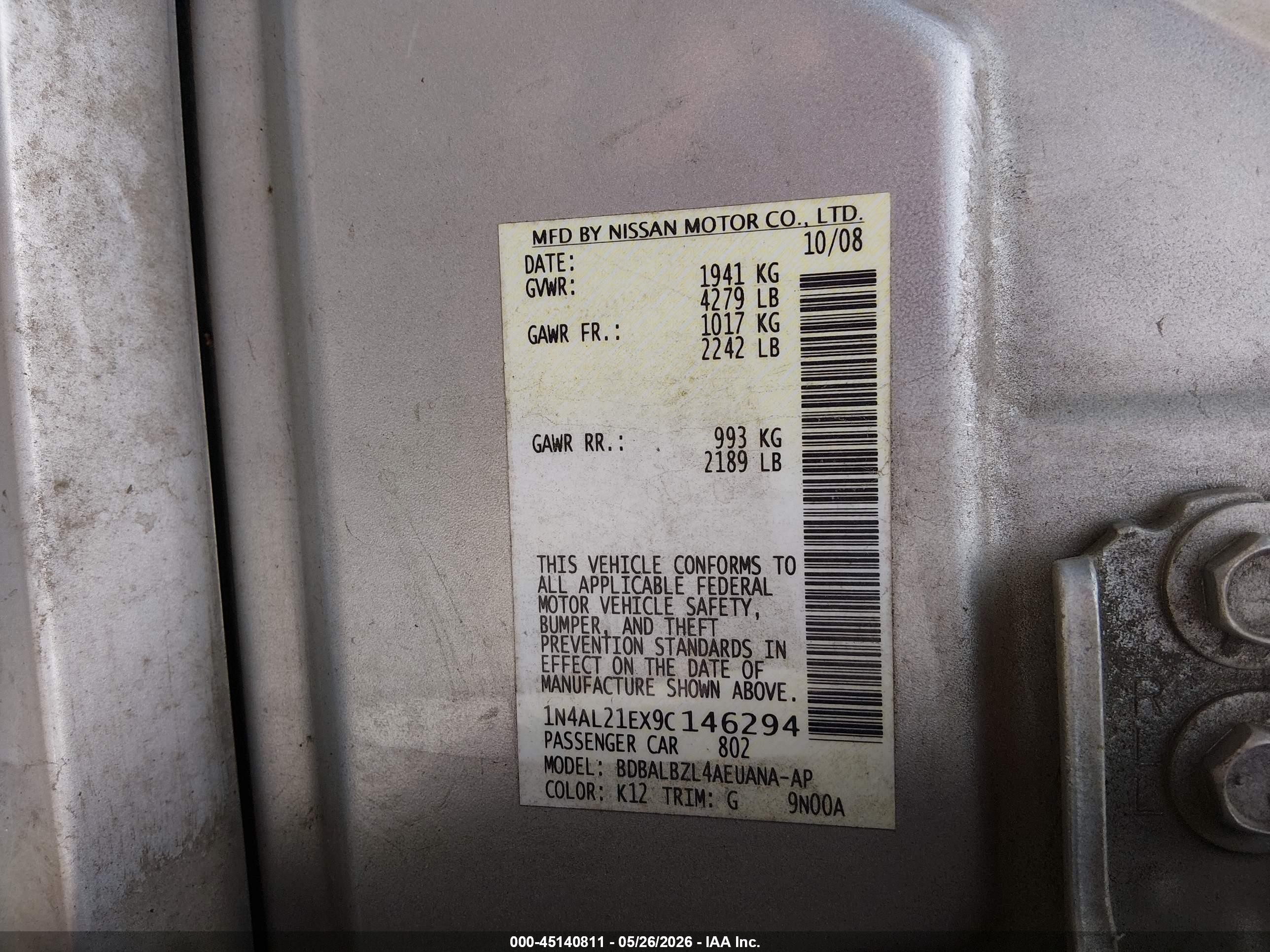 2009 Nissan Altima 2.5 S Серый vin: 1N4AL21EX9C146294