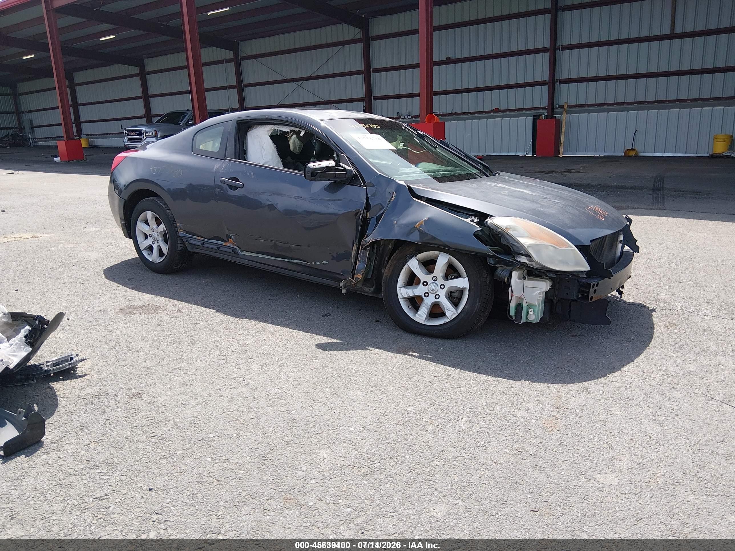 2008 Nissan Altima 2.5 S Gray vin: 1N4AL24E08C129840