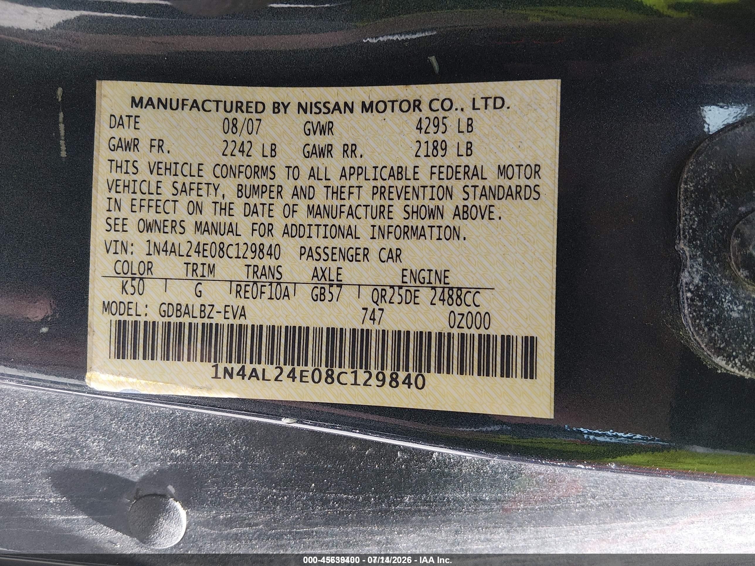2008 Nissan Altima 2.5 S Серый vin: 1N4AL24E08C129840