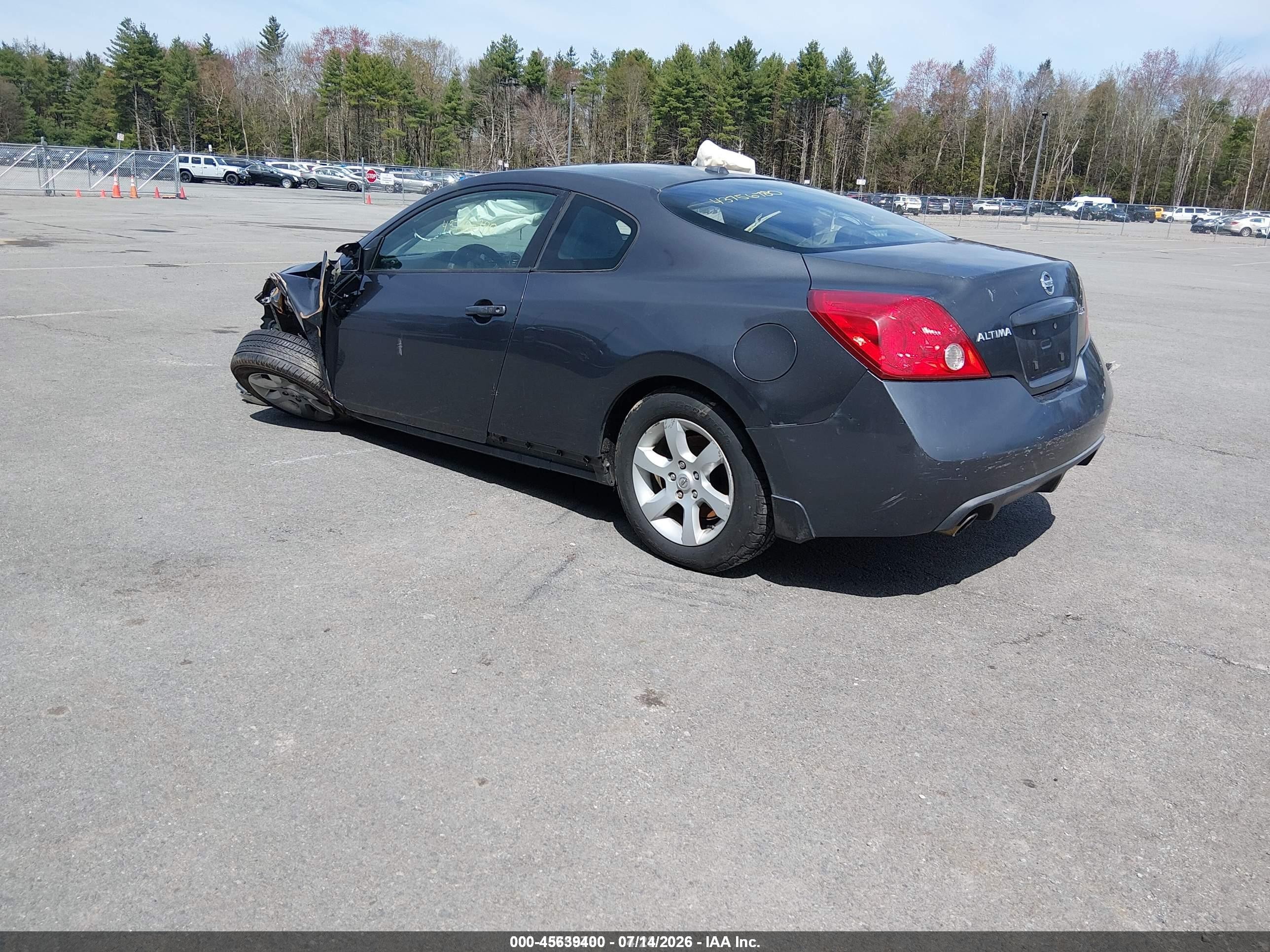 2008 Nissan Altima 2.5 S Серый vin: 1N4AL24E08C129840