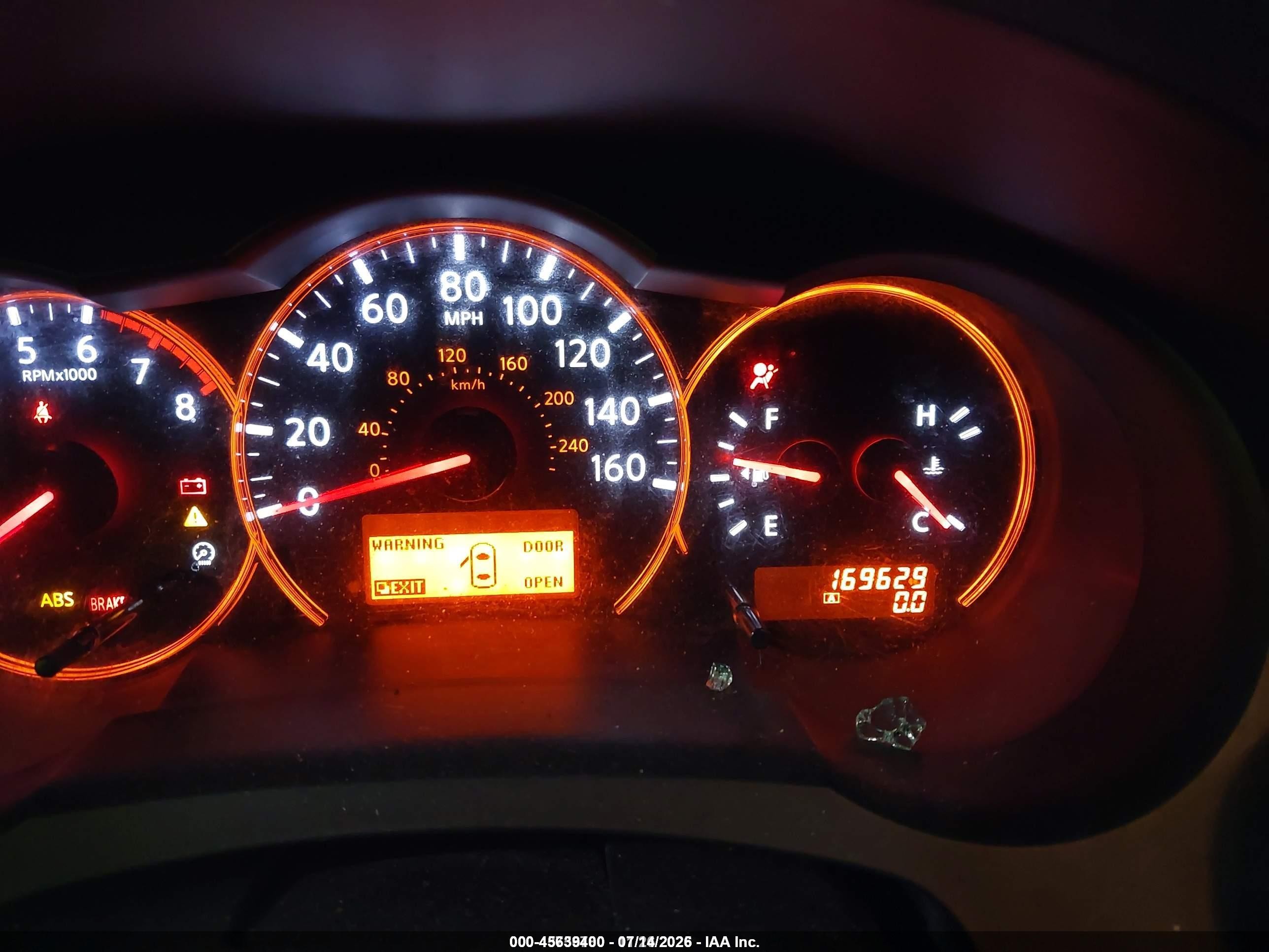 2008 Nissan Altima 2.5 S Серый vin: 1N4AL24E08C129840