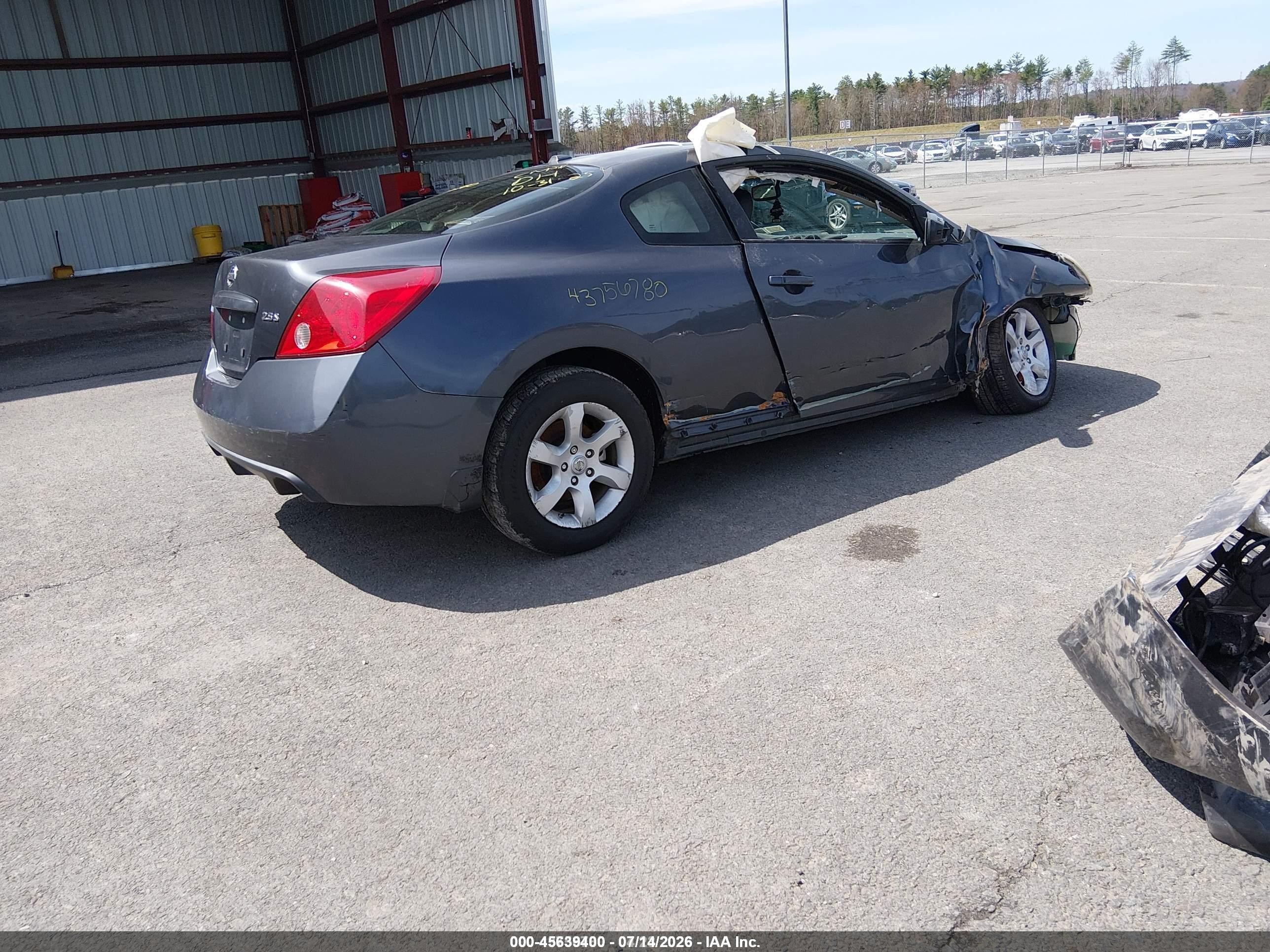 2008 Nissan Altima 2.5 S Серый vin: 1N4AL24E08C129840