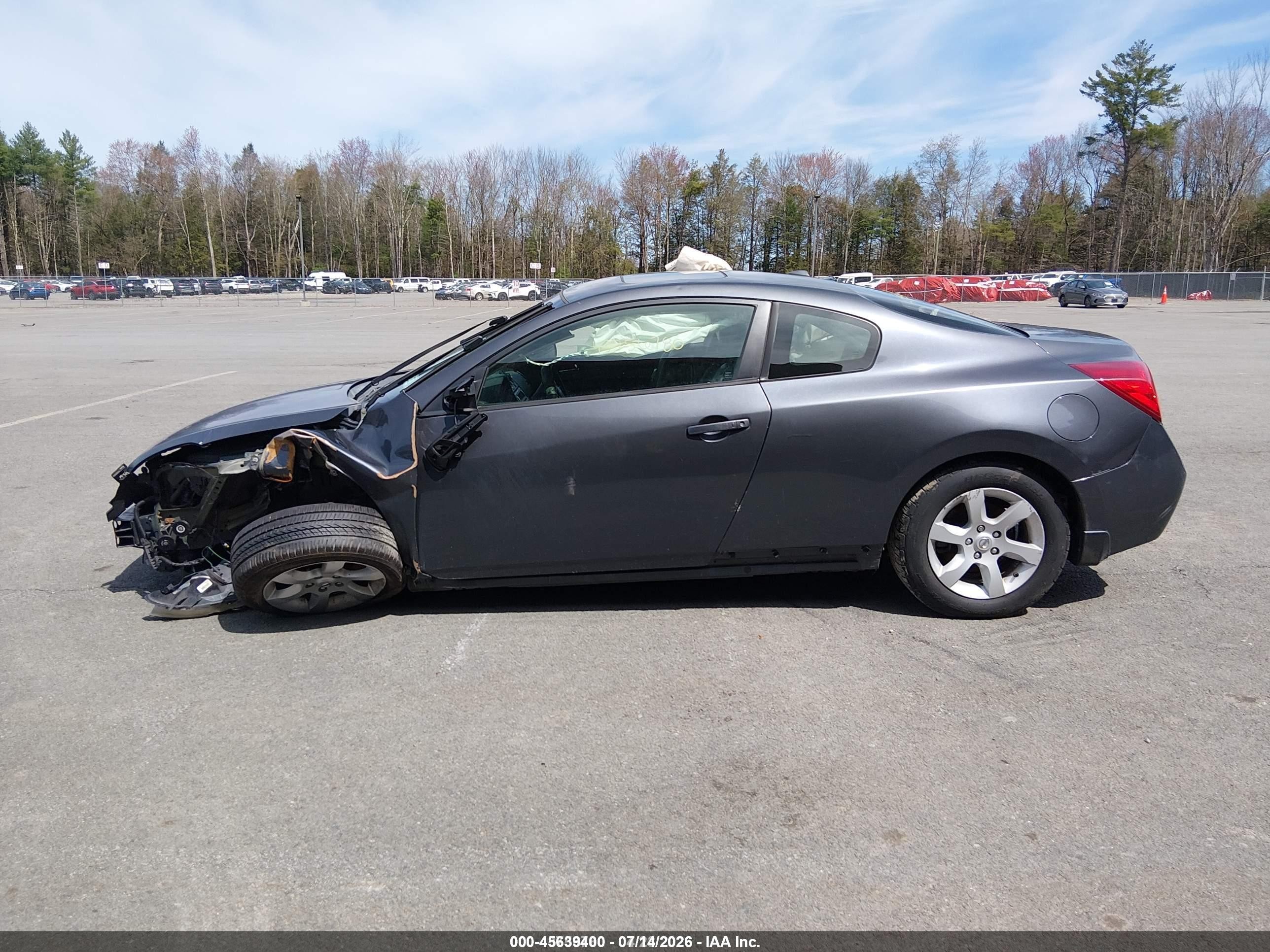 2008 Nissan Altima 2.5 S Серый vin: 1N4AL24E08C129840