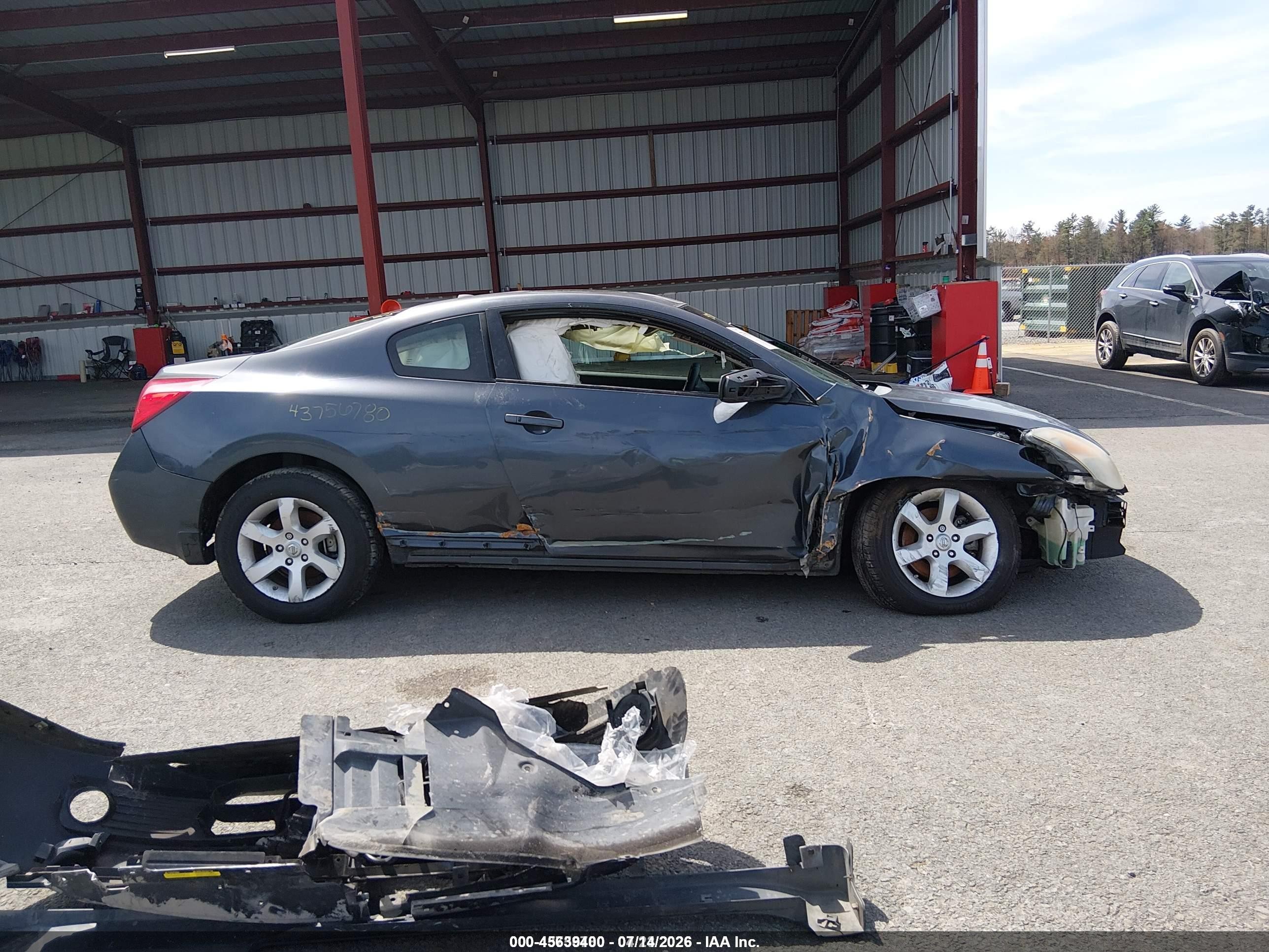 2008 Nissan Altima 2.5 S Серый vin: 1N4AL24E08C129840