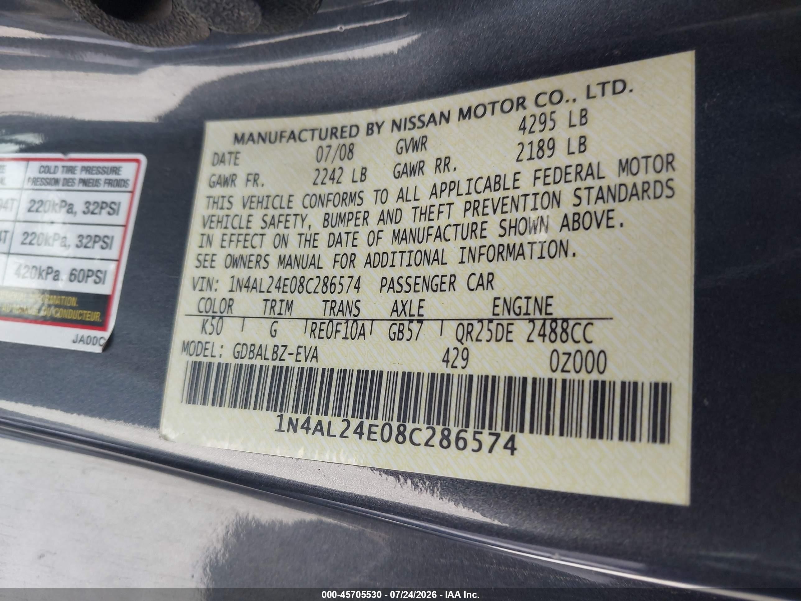 2008 Nissan Altima 2.5 S Gray vin: 1N4AL24E08C286574