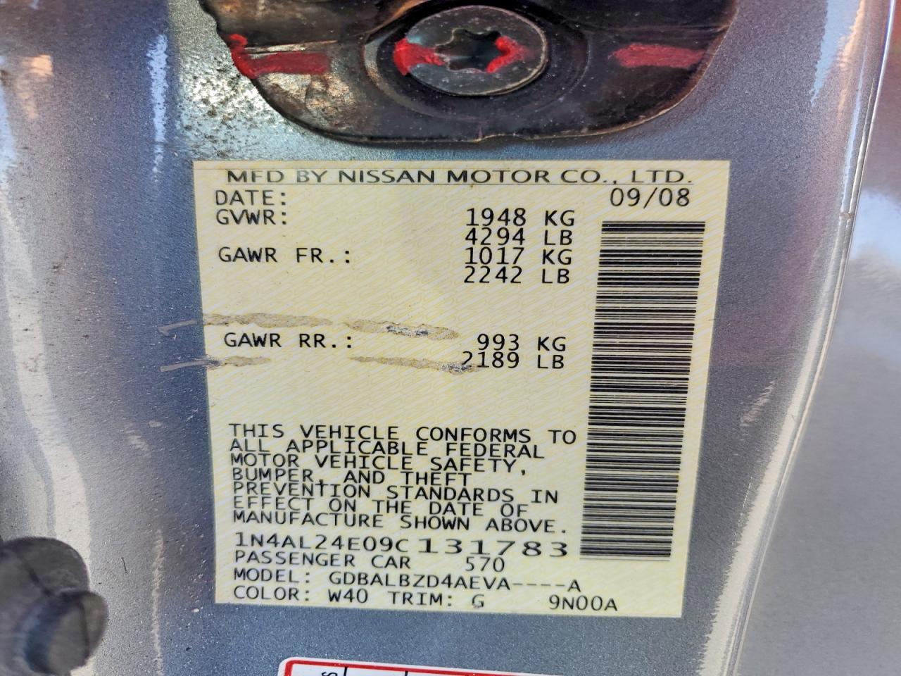 2009 Nissan Altima 2.5 S Серый vin: 1N4AL24E09C131783