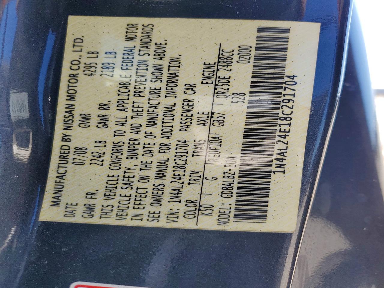 2008 Nissan Altima 2.5s Gray vin: 1N4AL24E18C291704