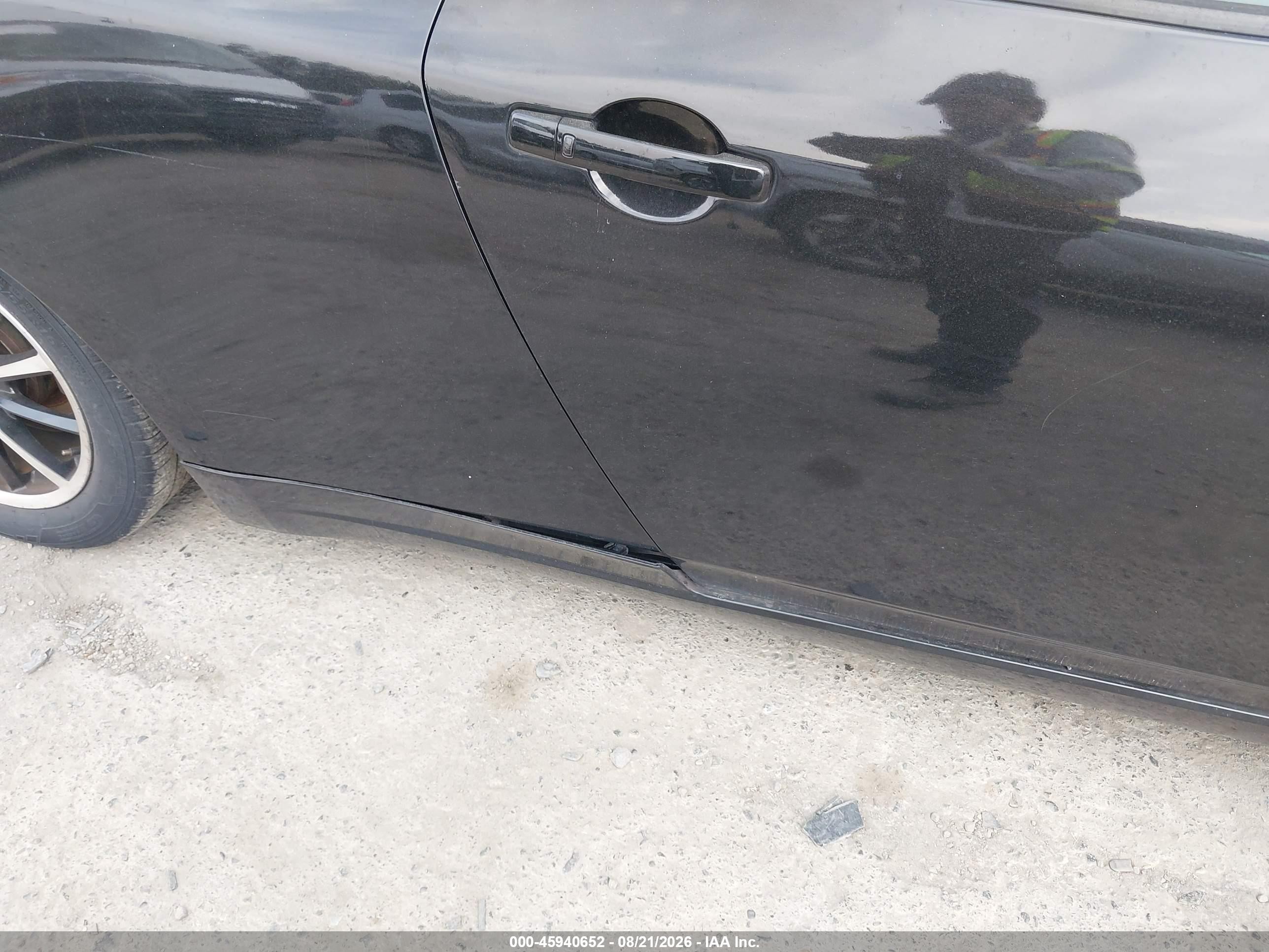 2008 Nissan Altima 2.5 S Черный vin: 1N4AL24E28C106771
