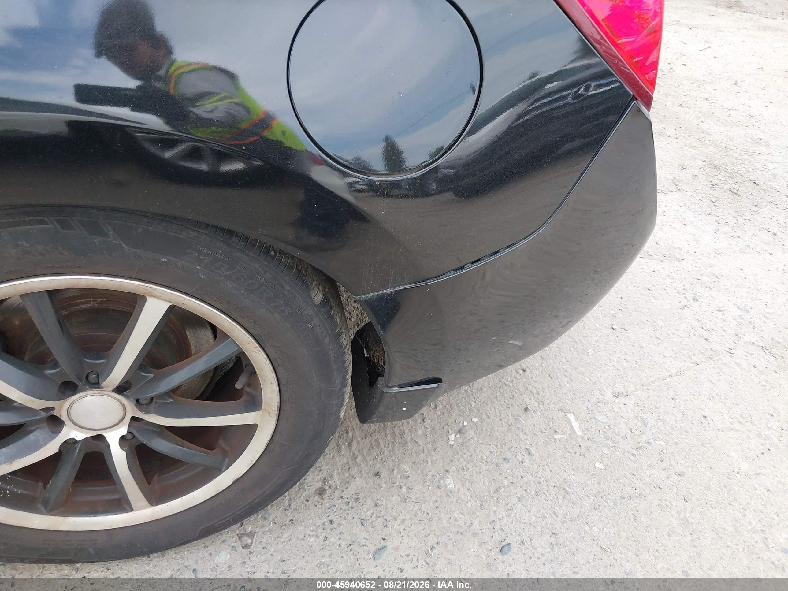 2008 Nissan Altima 2.5 S Черный vin: 1N4AL24E28C106771