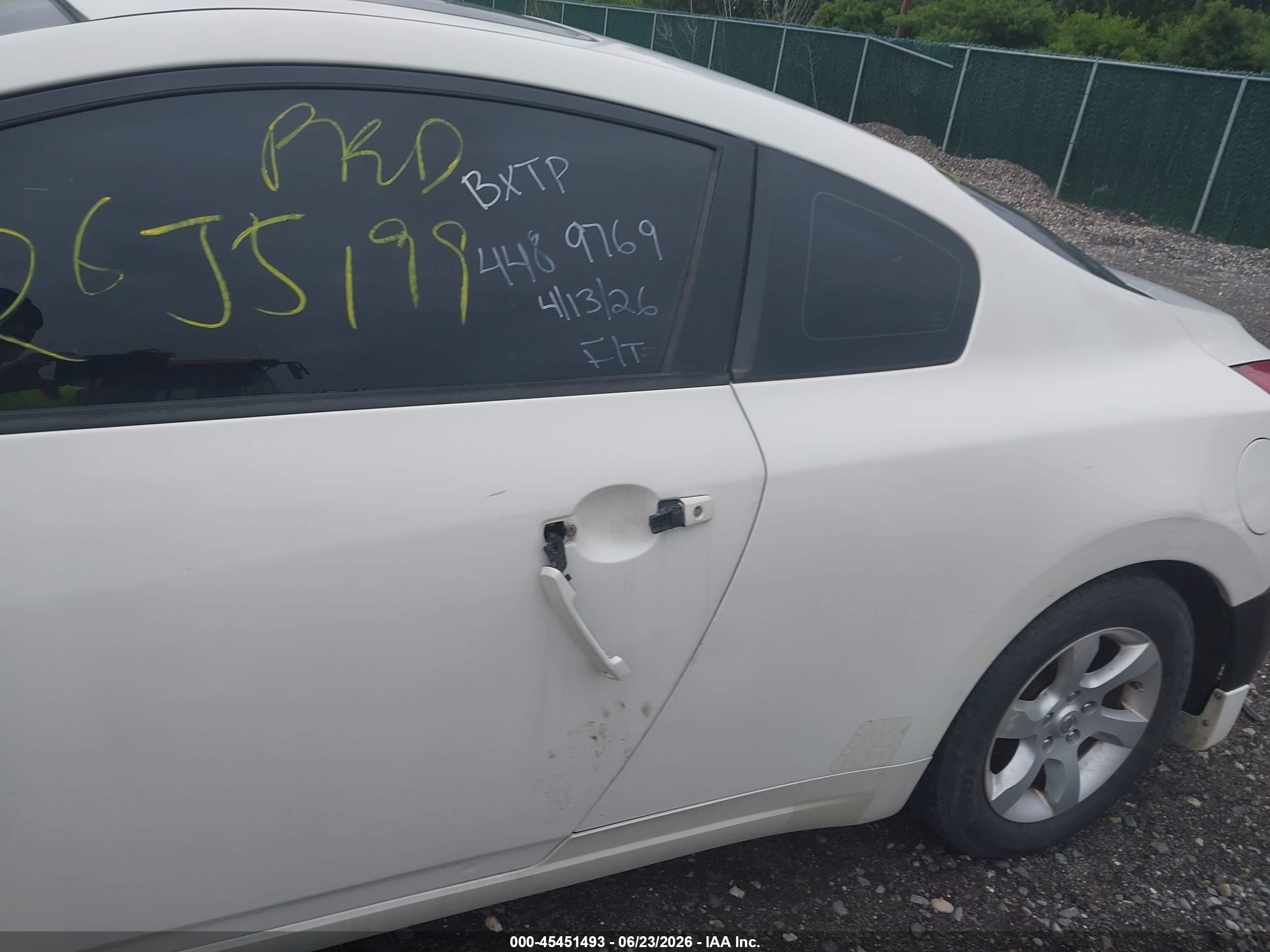2008 Nissan Altima 2.5 S White vin: 1N4AL24E28C138734