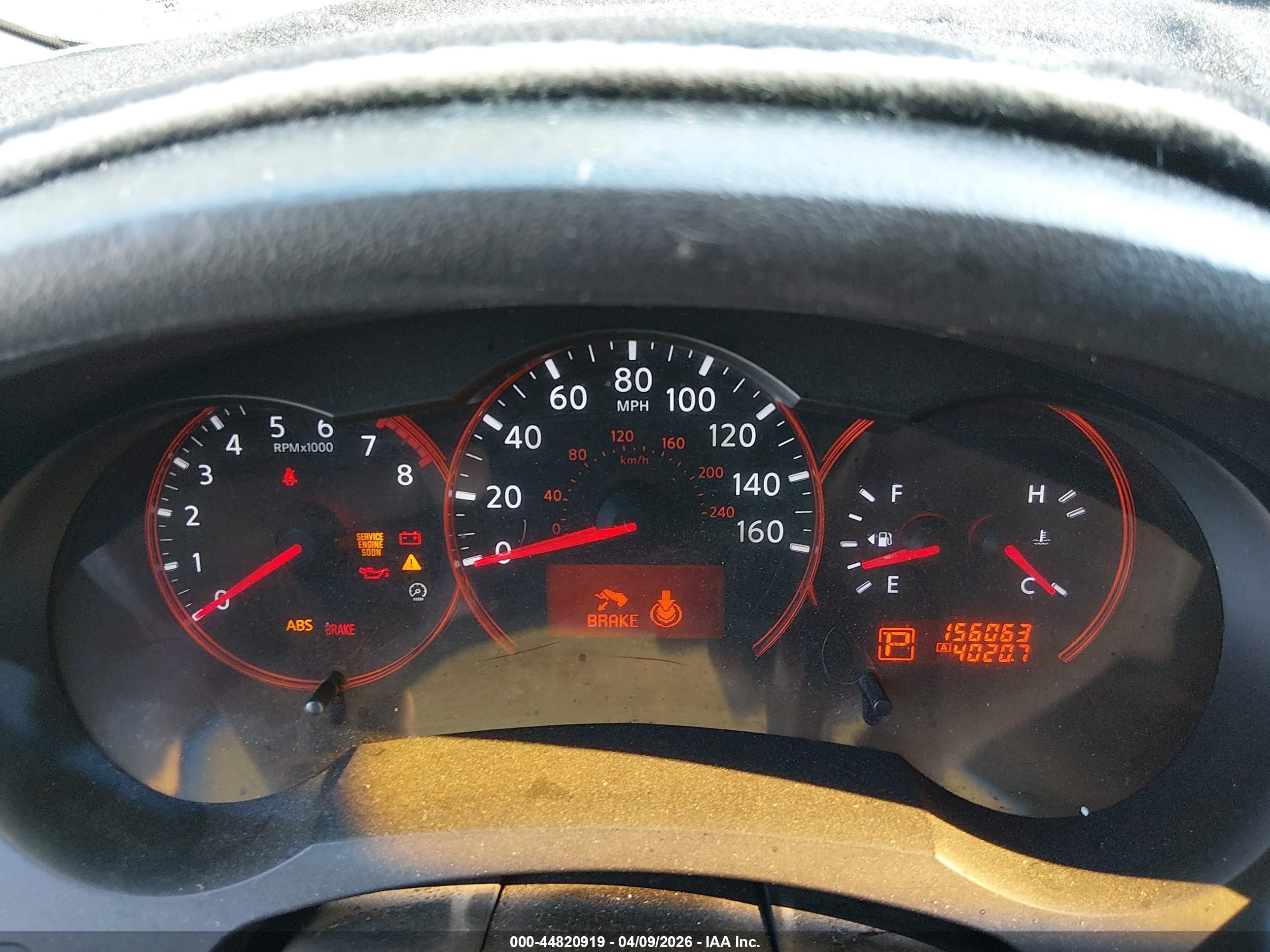 2009 Nissan Altima 2.5 S Gray vin: 1N4AL24E39C117120