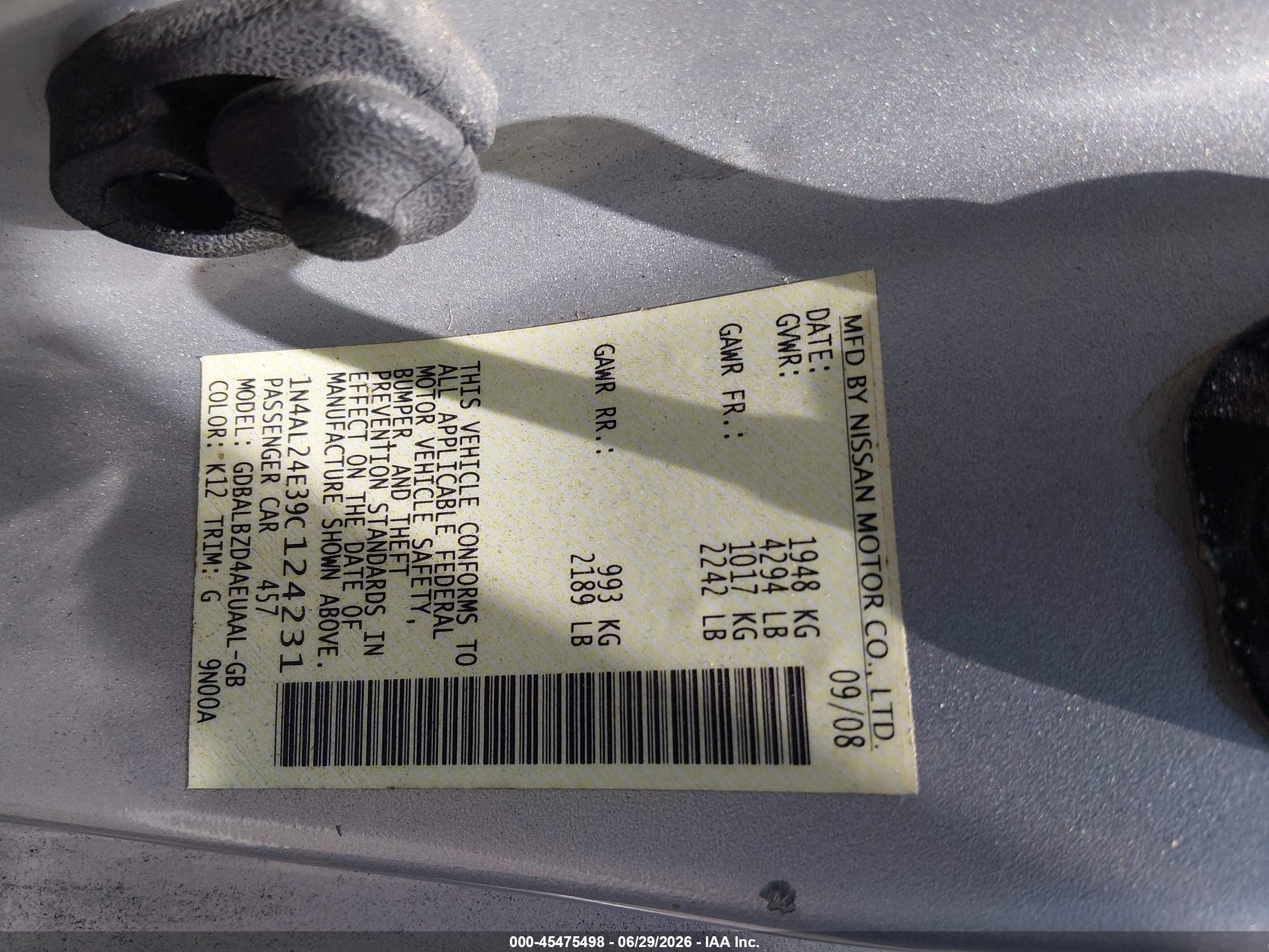 2009 Nissan Altima 2.5 S Серебряный vin: 1N4AL24E39C124231
