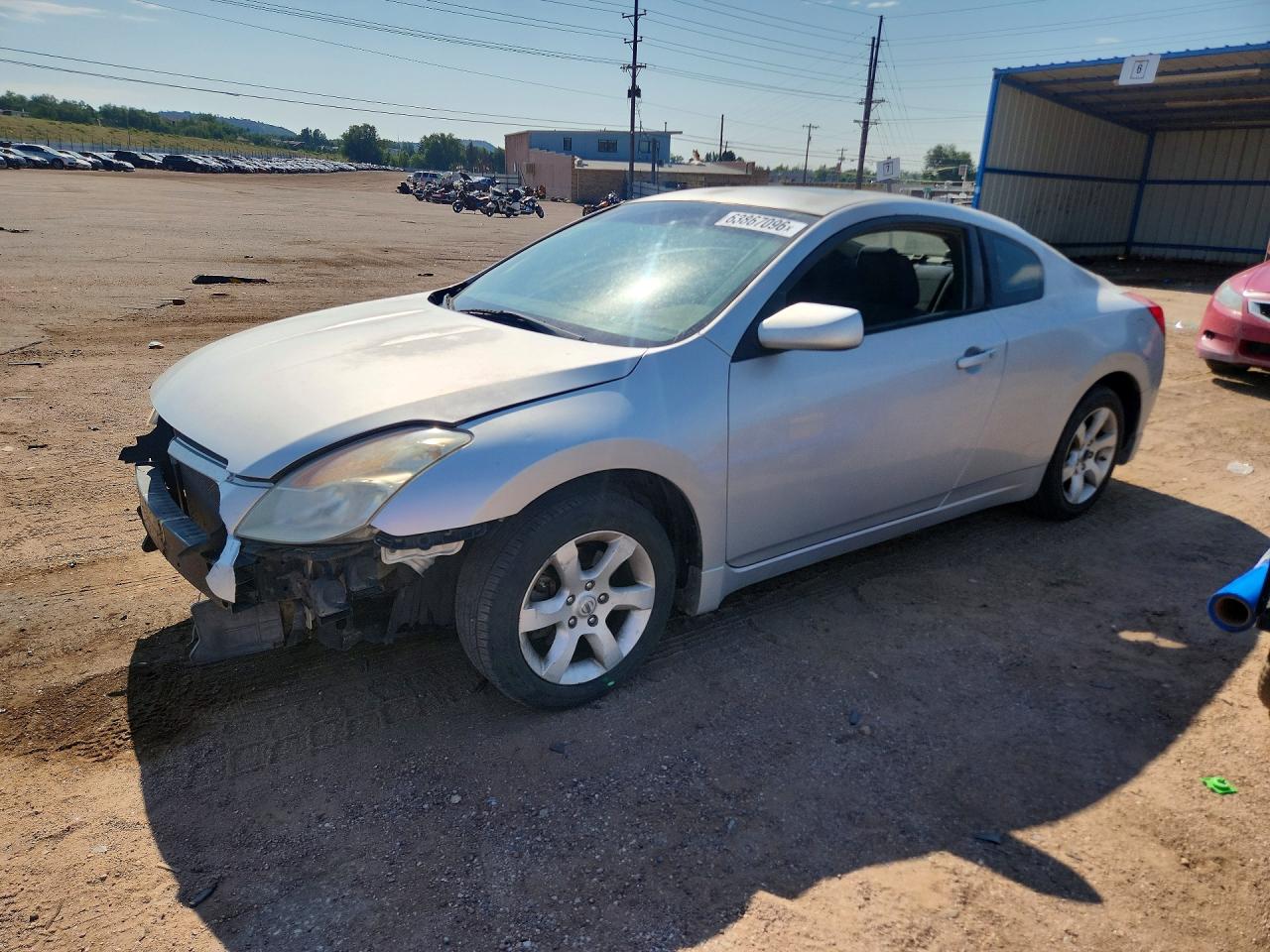 2008 Nissan Altima 2.5 S Серебряный vin: 1N4AL24E48C142154
