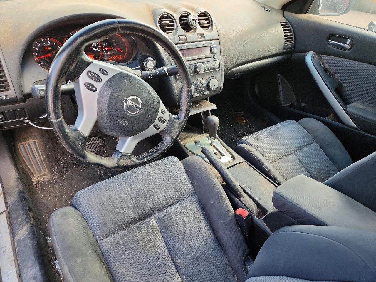 2008 Nissan Altima 2.5 S Серебряный vin: 1N4AL24E48C142154