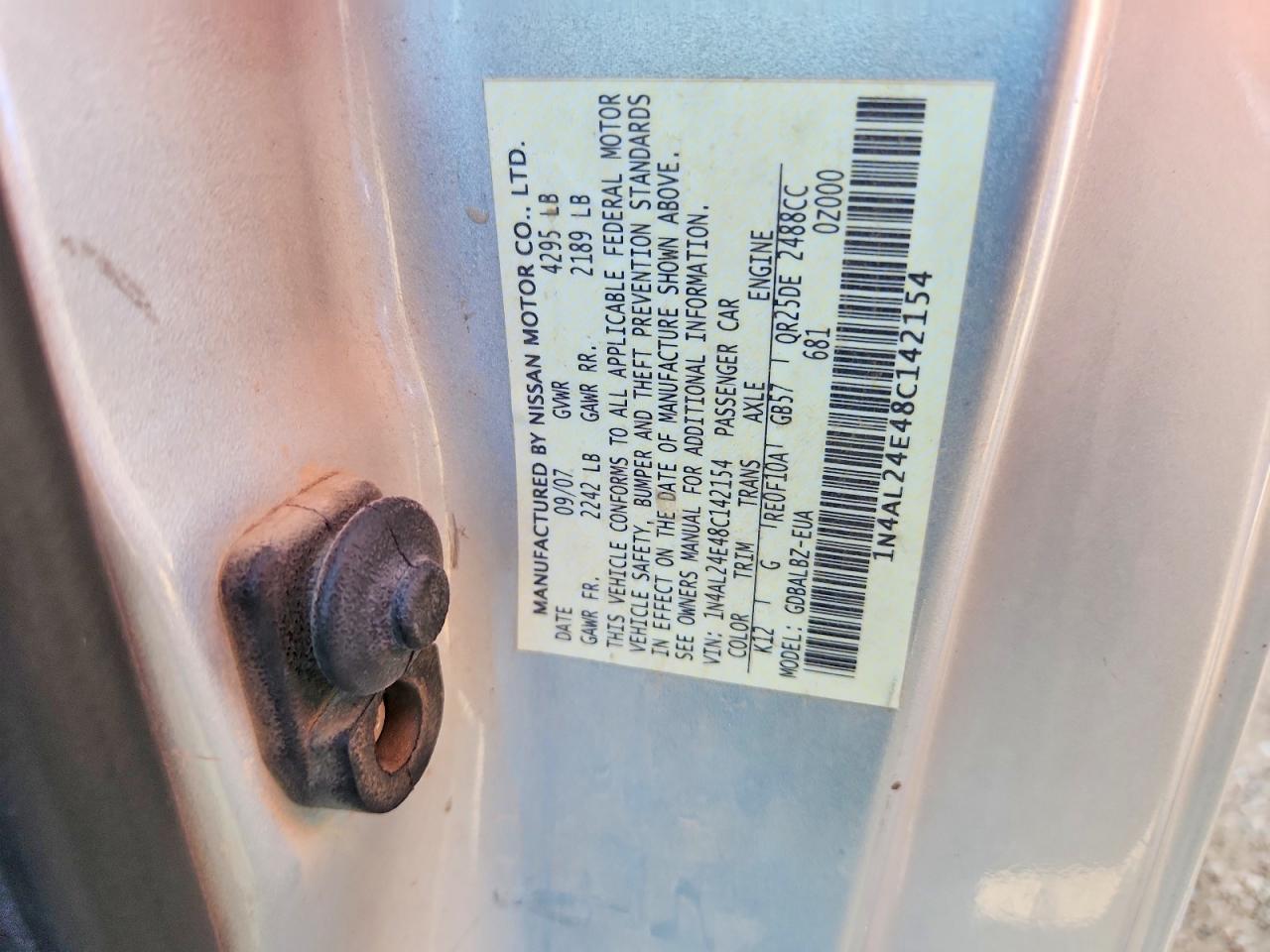2008 Nissan Altima 2.5 S Серебряный vin: 1N4AL24E48C142154