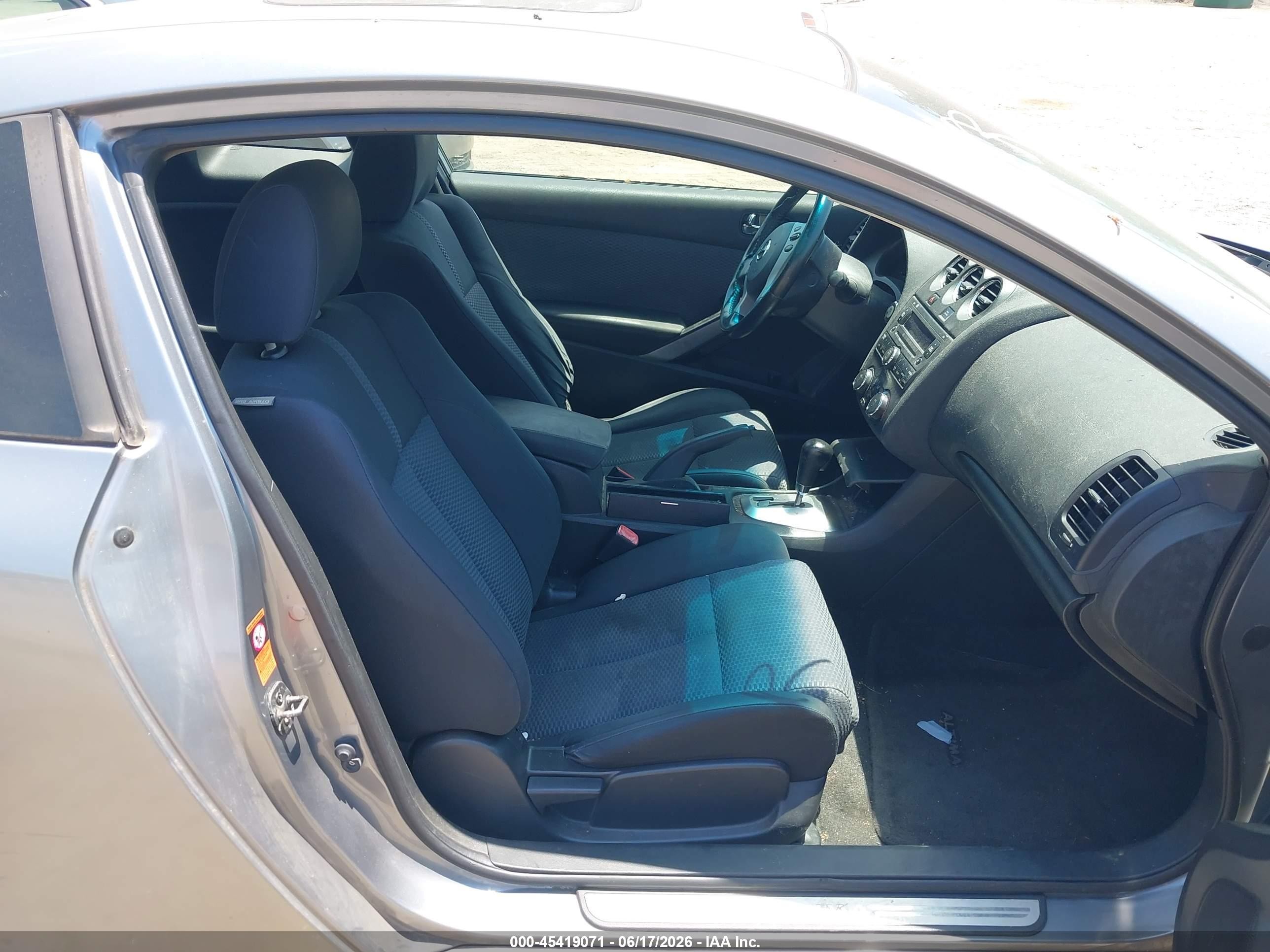 2008 Nissan Altima 2.5 S Gray vin: 1N4AL24E48C154644