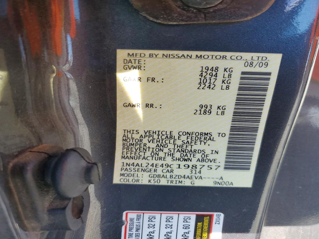 2009 Nissan Altima 2.5 S Gray vin: 1N4AL24E49C198757