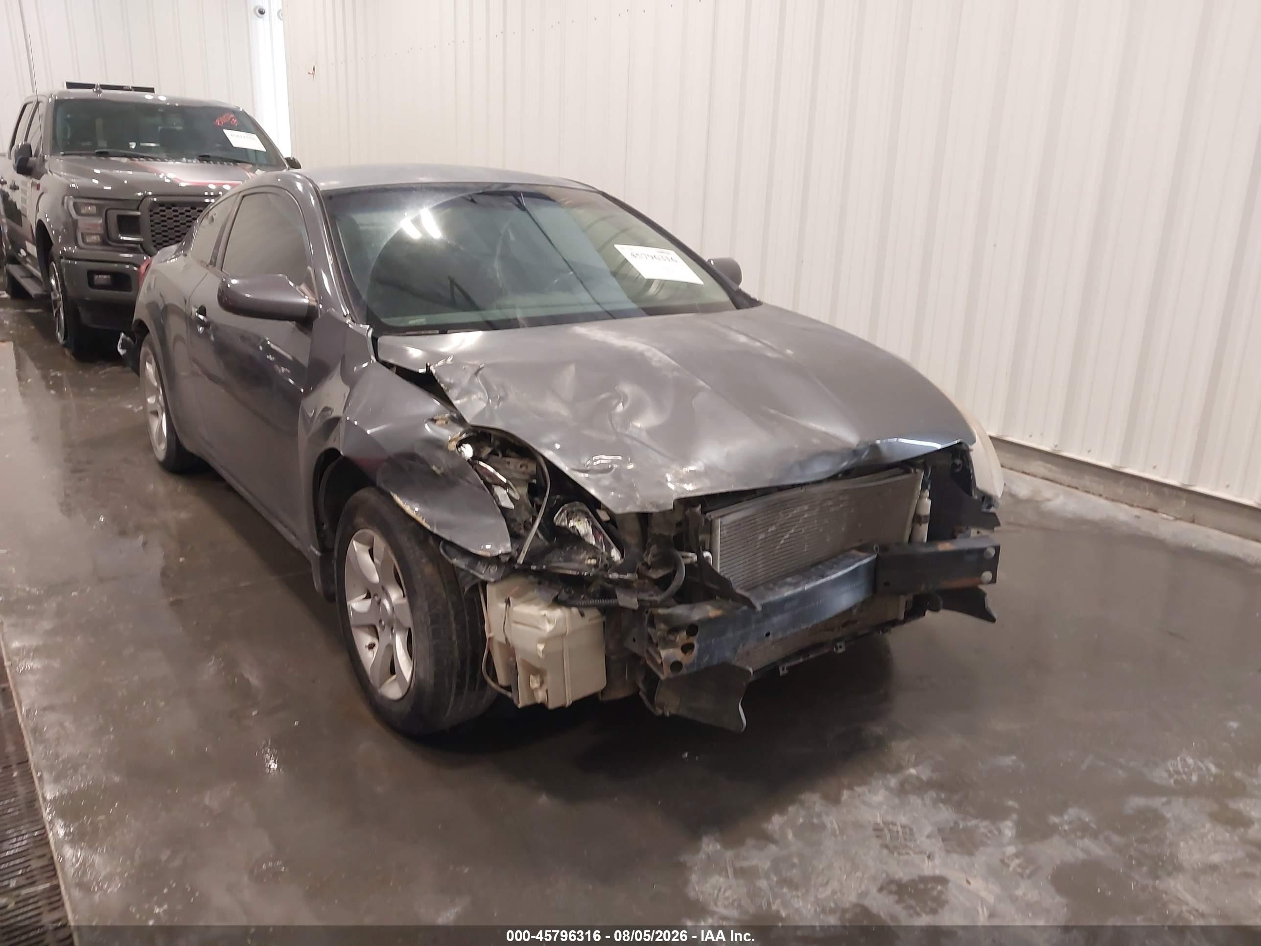 2008 Nissan Altima 2.5 S Gray vin: 1N4AL24E78C267987