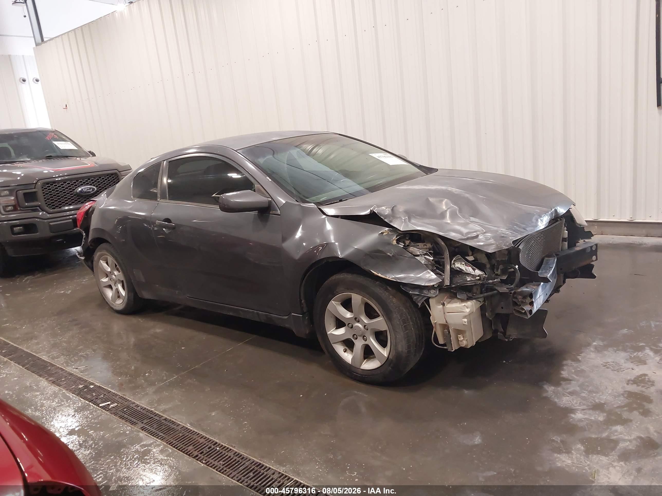 2008 Nissan Altima 2.5 S Gray vin: 1N4AL24E78C267987