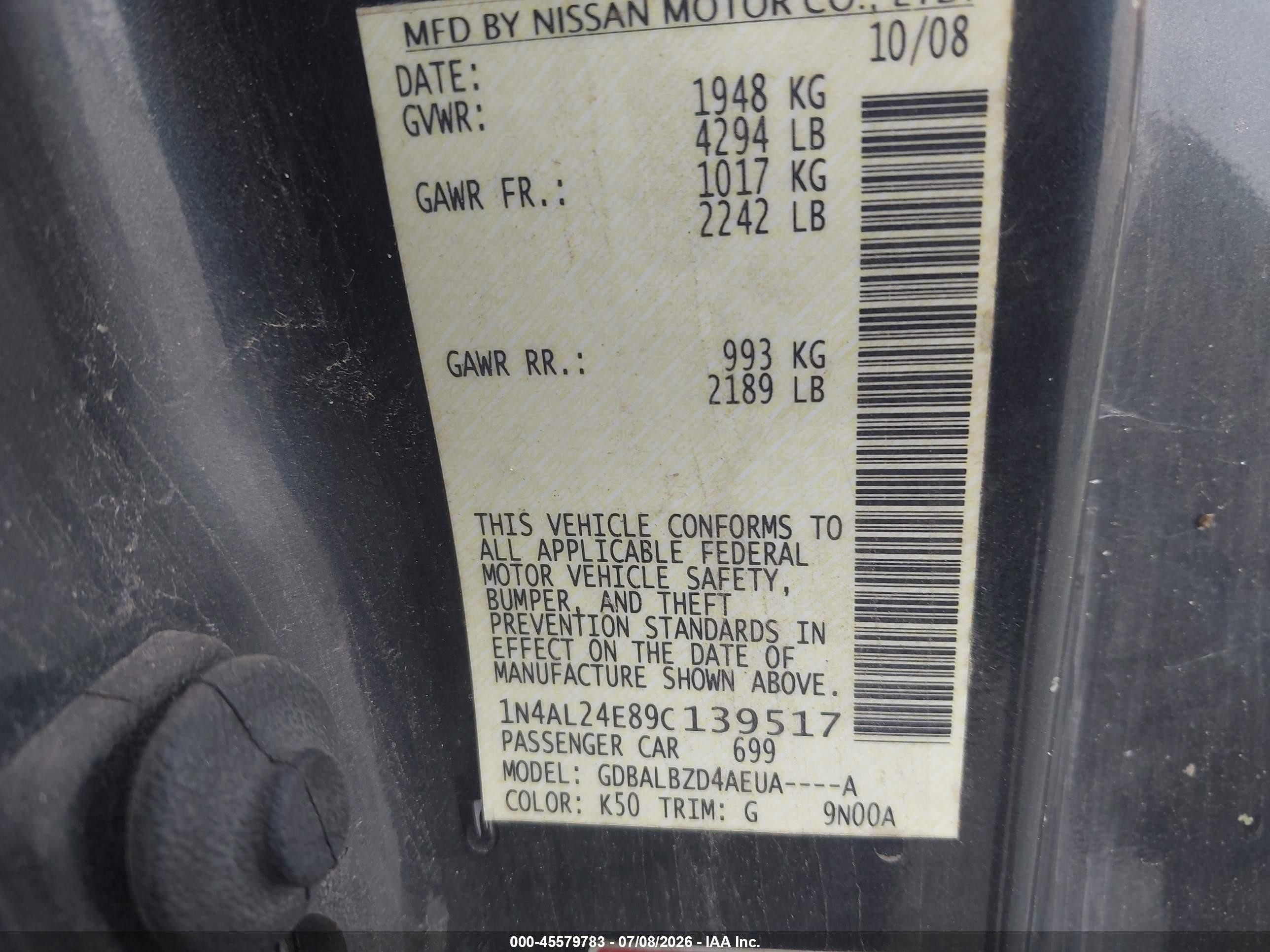 2009 Nissan Altima 2.5 S Gray vin: 1N4AL24E89C139517