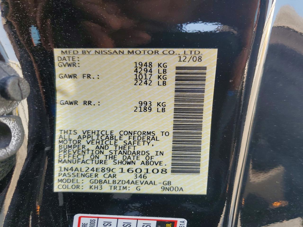 2009 Nissan Altima 2.5 S Black vin: 1N4AL24E89C160108