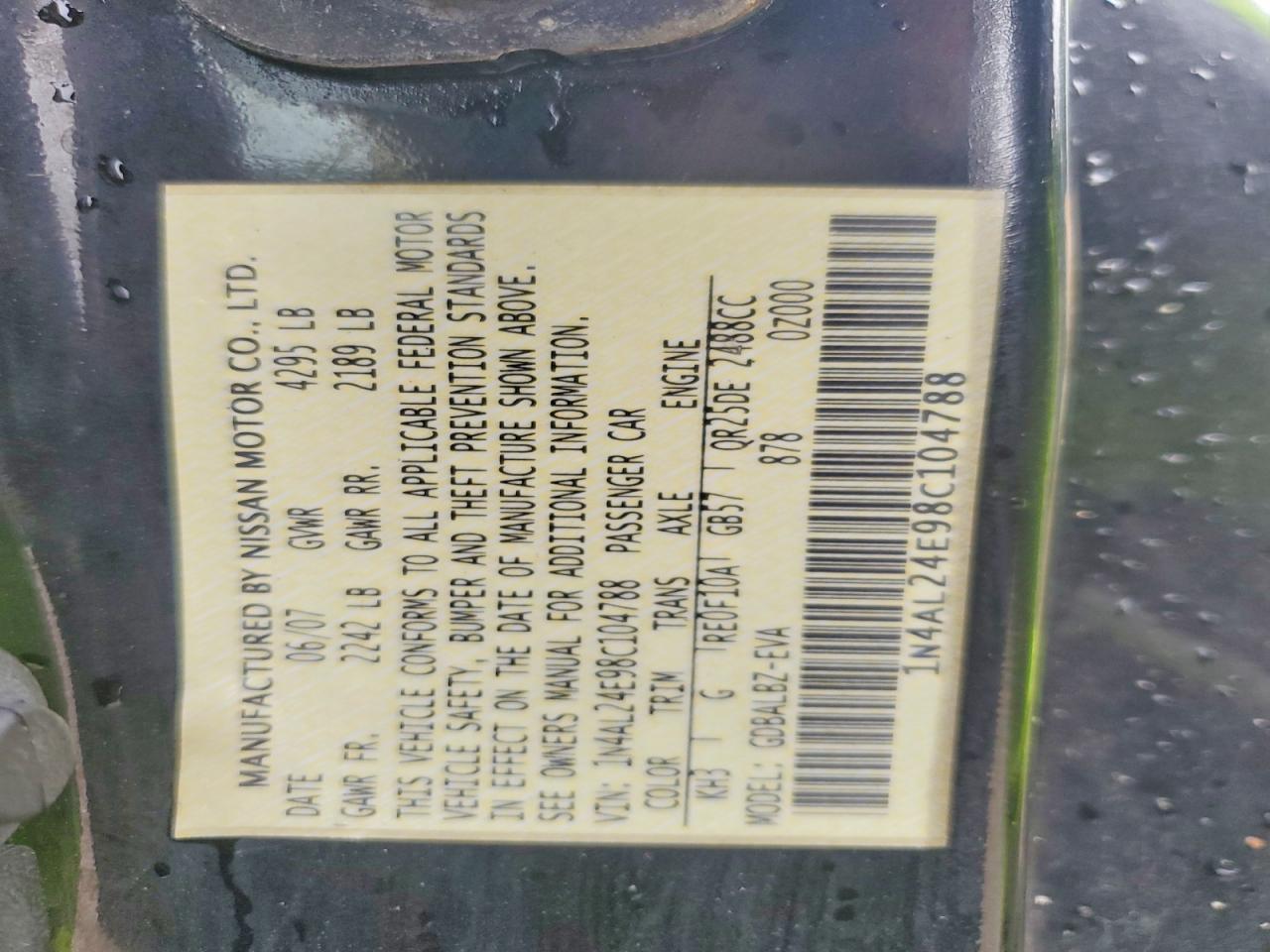 2008 Nissan Altima 2.5 S Black vin: 1N4AL24E98C104788
