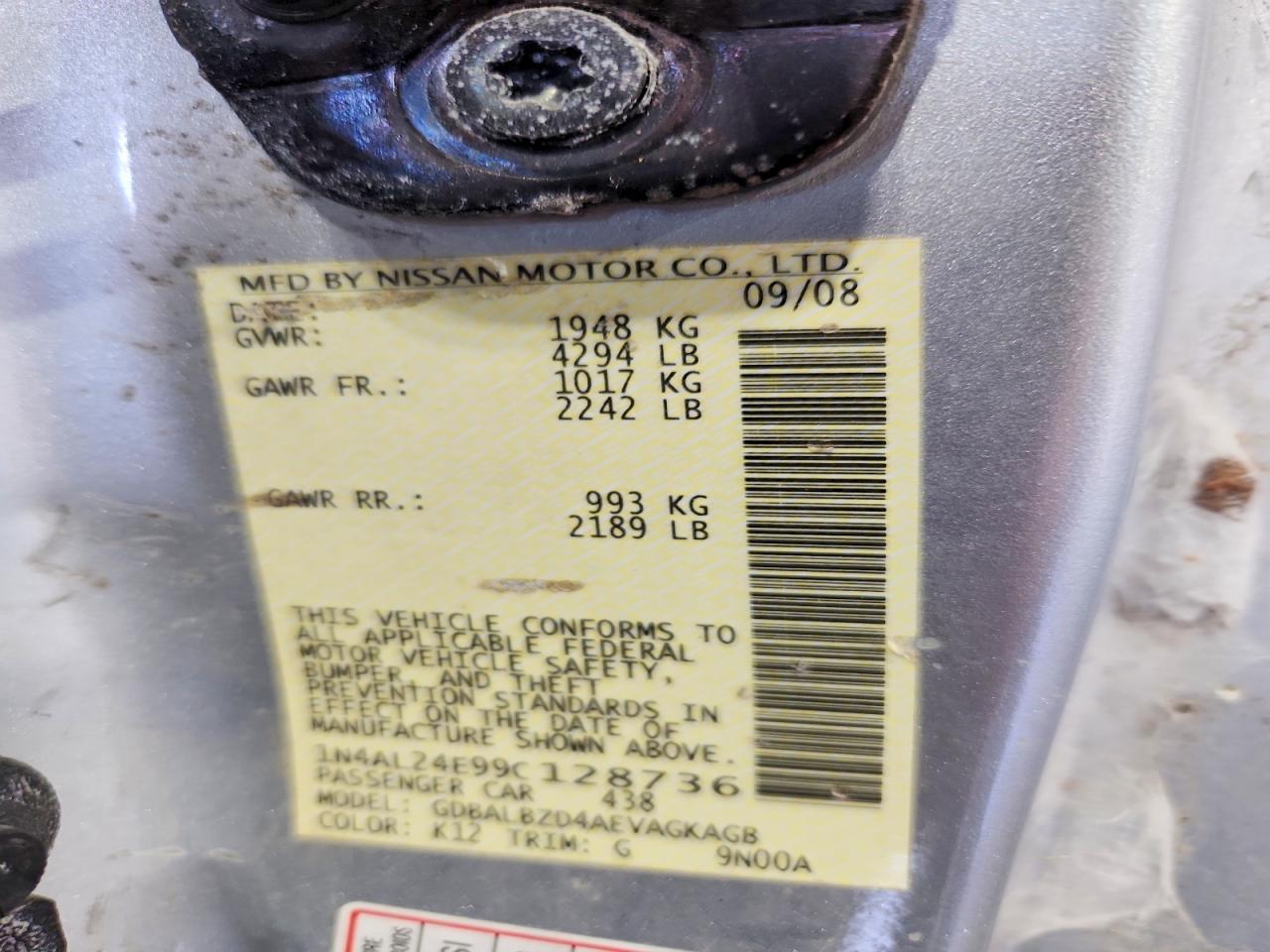 2009 Nissan Altima 2.5s Silver vin: 1N4AL24E99C128736