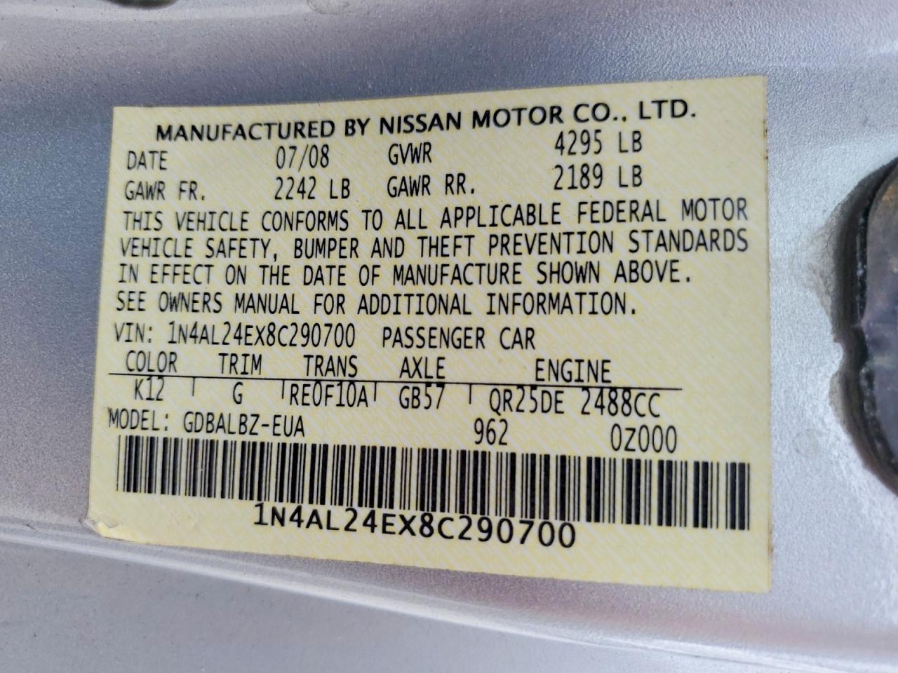2008 Nissan Altima 2.5s Серебряный vin: 1N4AL24EX8C290700
