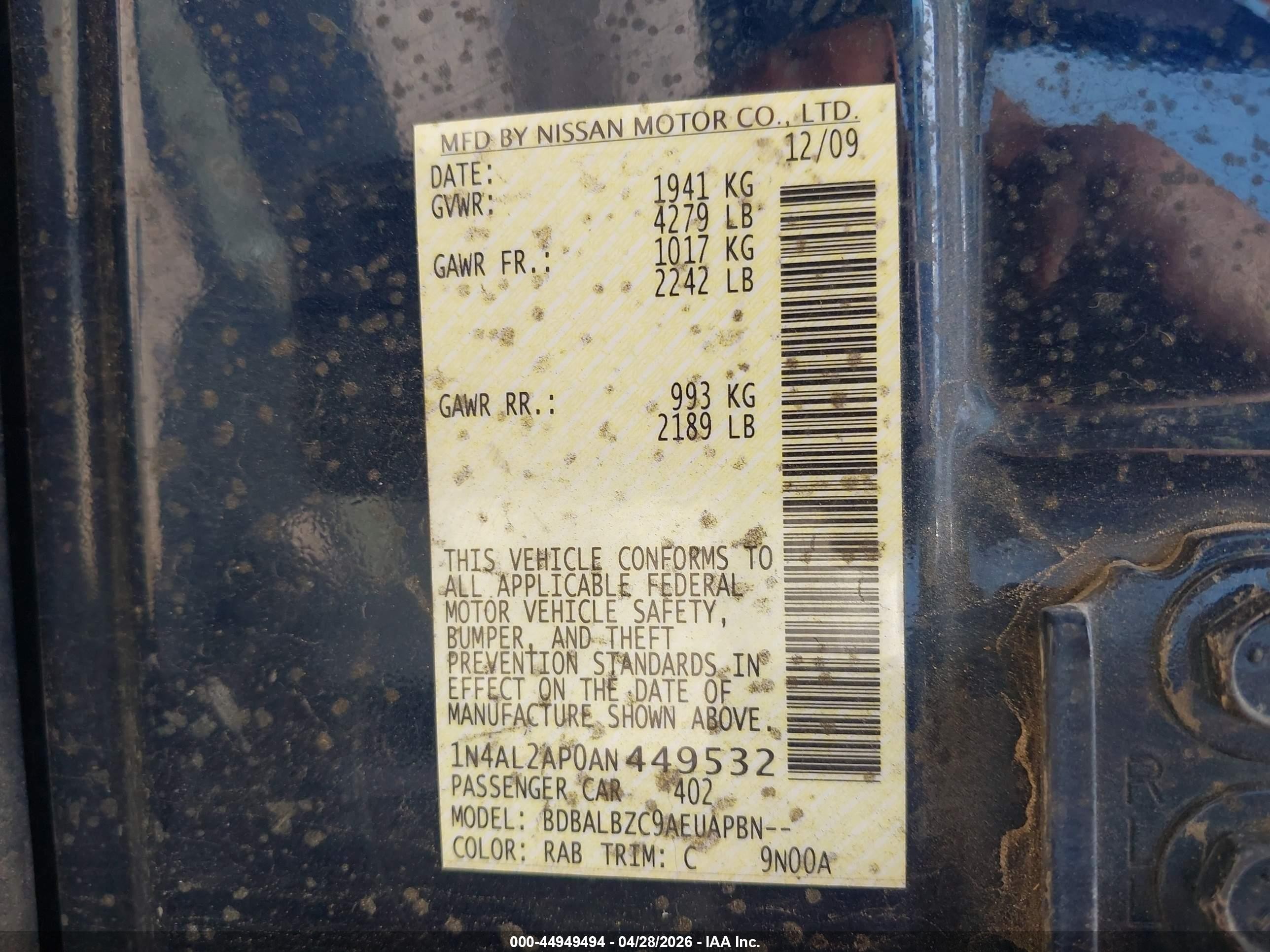 2010 Nissan Altima 2.5 S Синий vin: 1N4AL2AP0AN449532