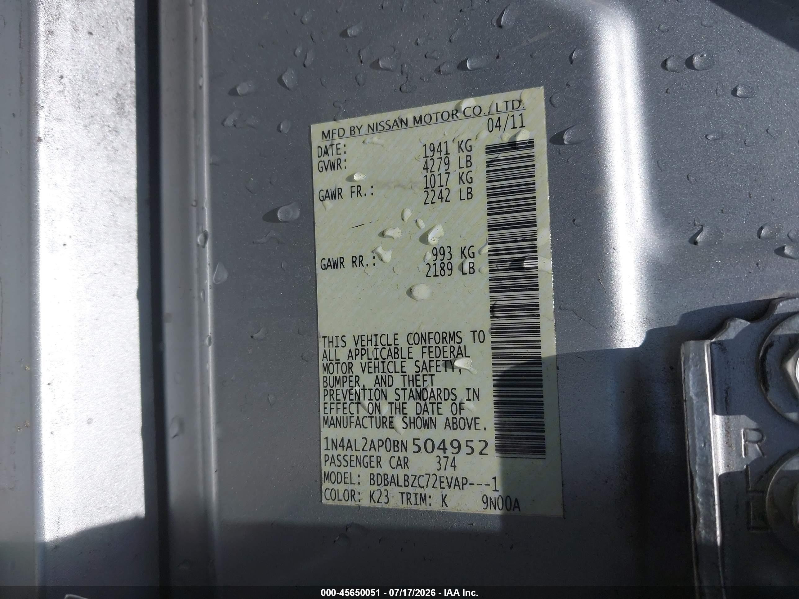2011 Nissan Altima 2.5 S Серебряный vin: 1N4AL2AP0BN504952